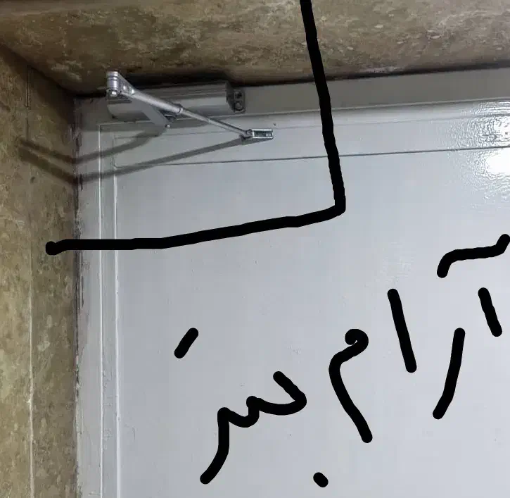 جوشکاری سیار صدرا گویم گلستان و حومه|خدمات پیشه و مهارت|صدرا-فارس, فاز ۲|دیوار