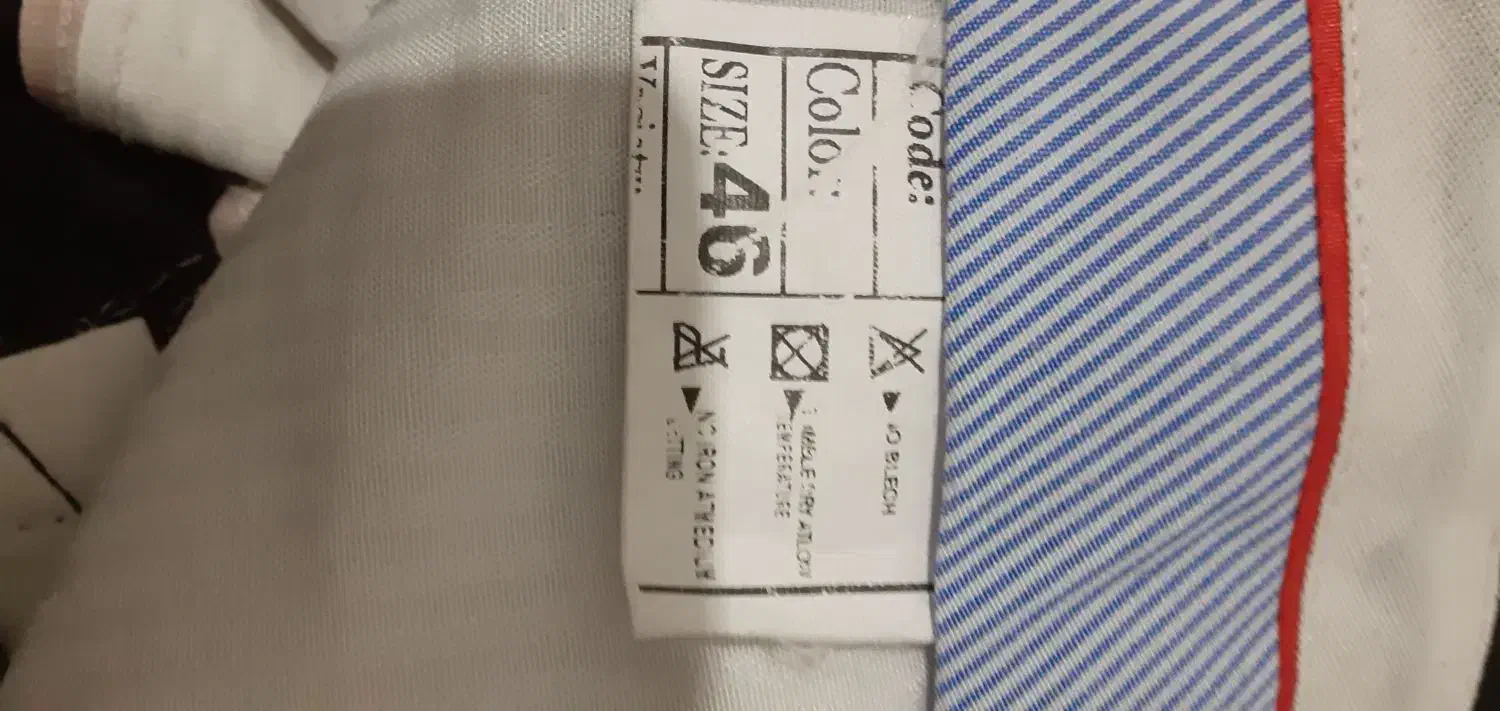 کت وشلوار|لباس|زنجان, |دیوار