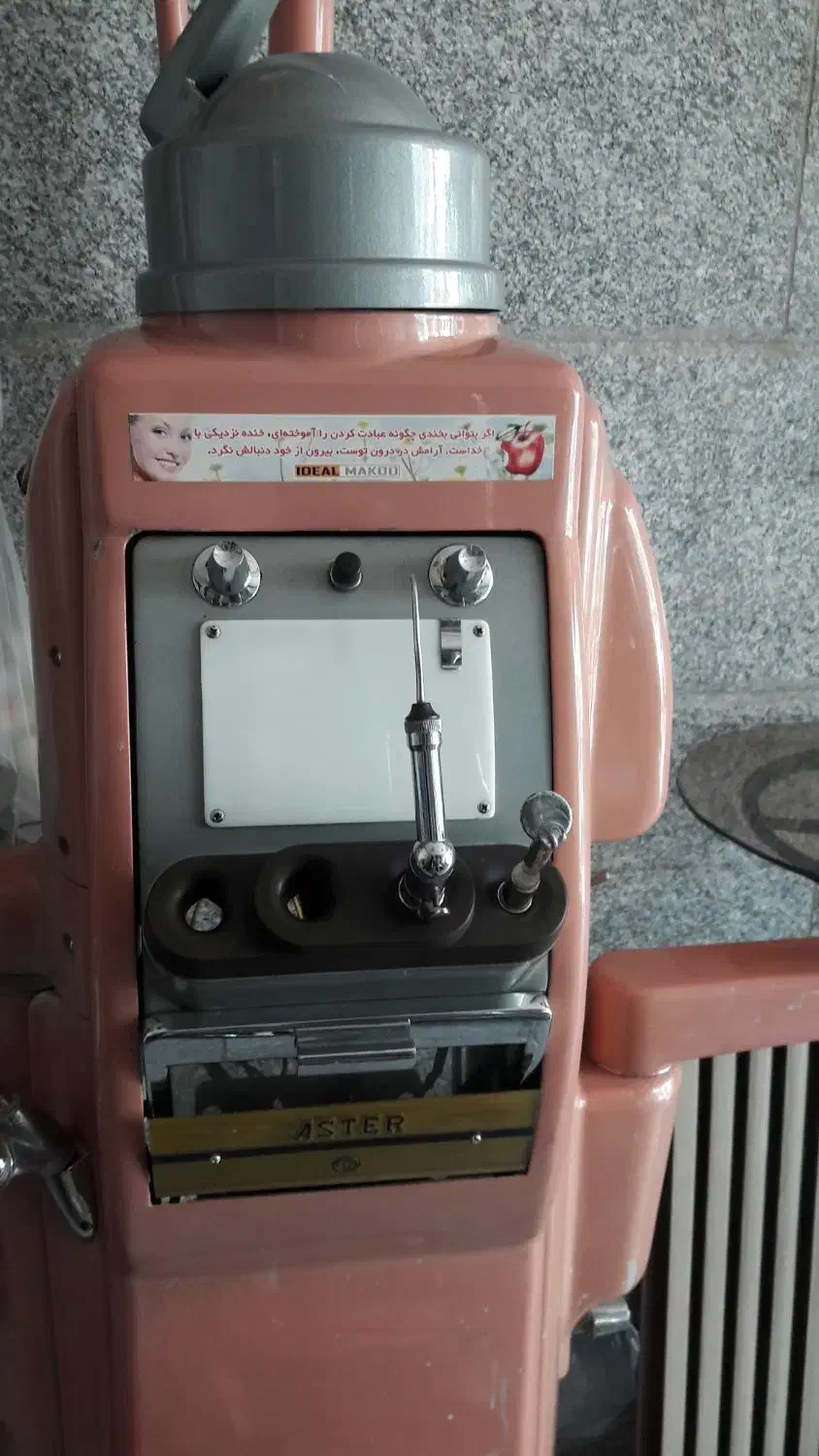 یونیت کلکسیونی|کلکسیون اشیاء عتیقه|چهاردانگه (تهران), |دیوار