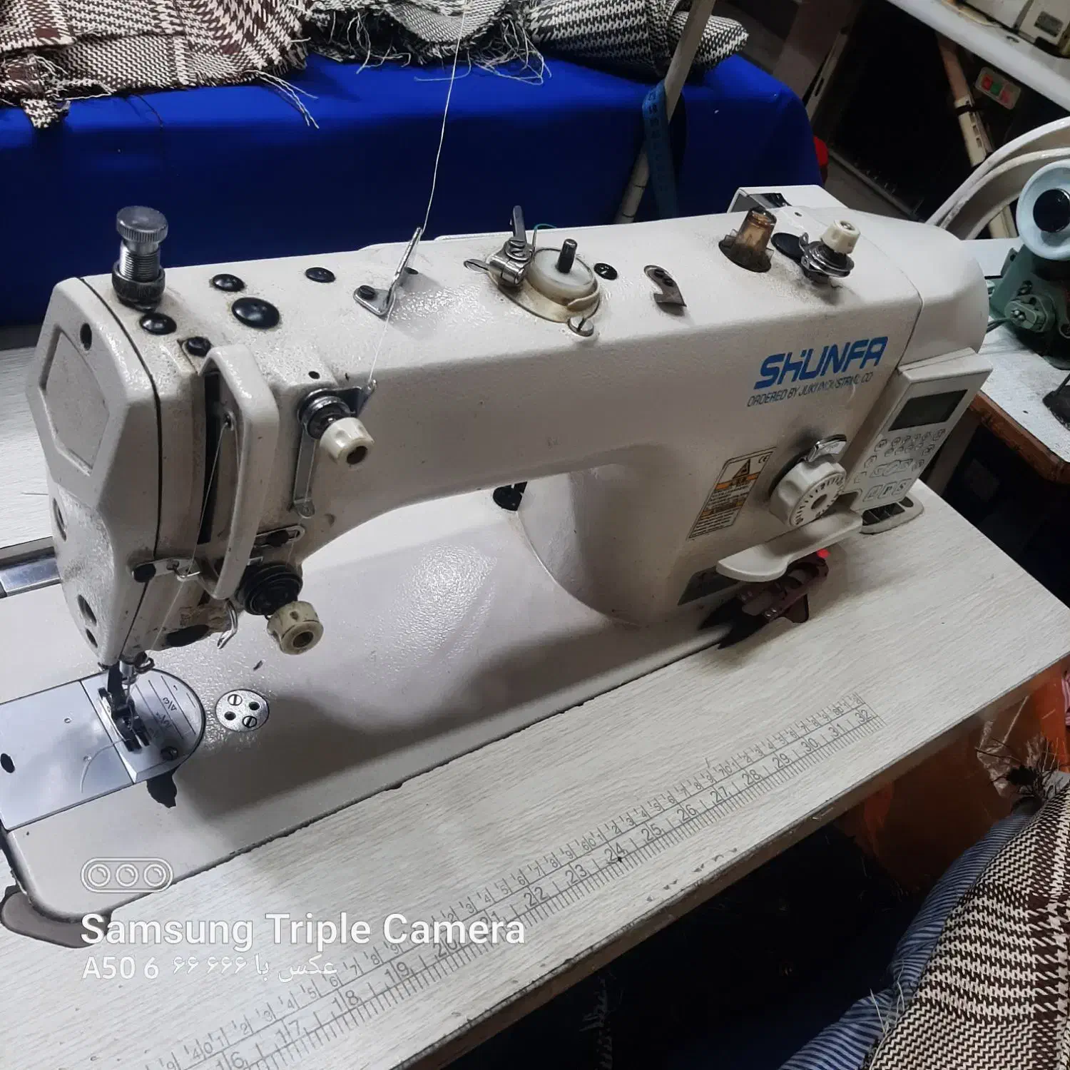 راسته سرنخ زن دینام بی صدا|ماشینآلات صنعتی|رشت, بازار|دیوار