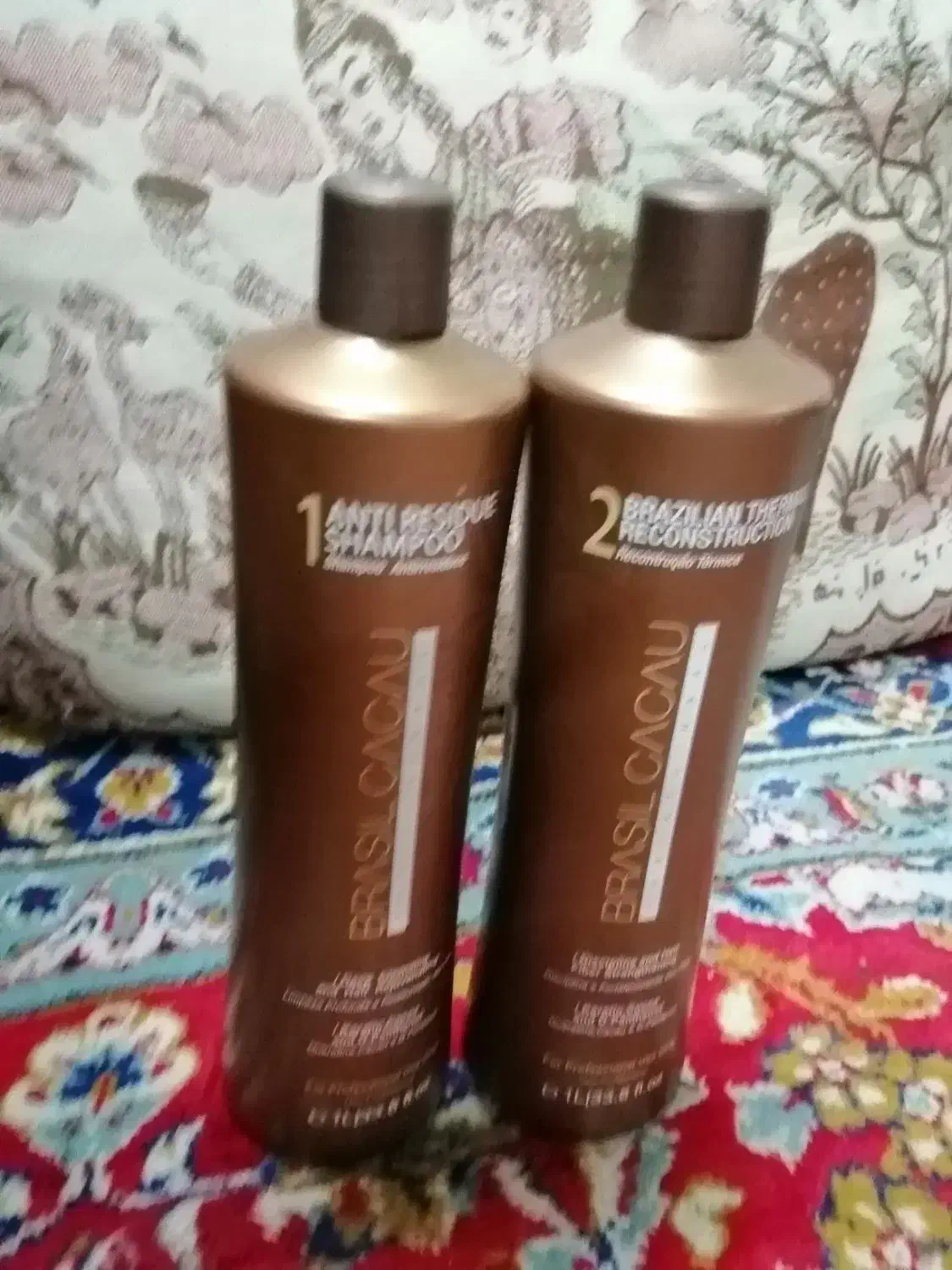 همه موادم اصل هستند.|آرایشی، بهداشتی، درمانی|پیشوا, |دیوار