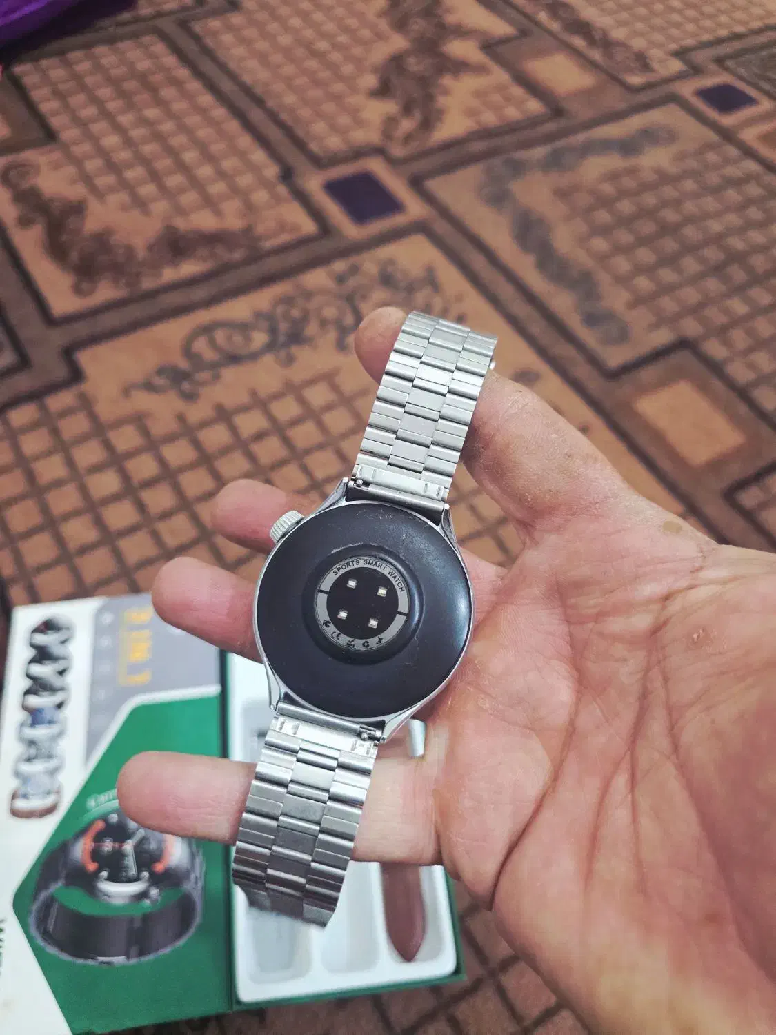 ساعت مچی|ساعت|لردگان, |دیوار