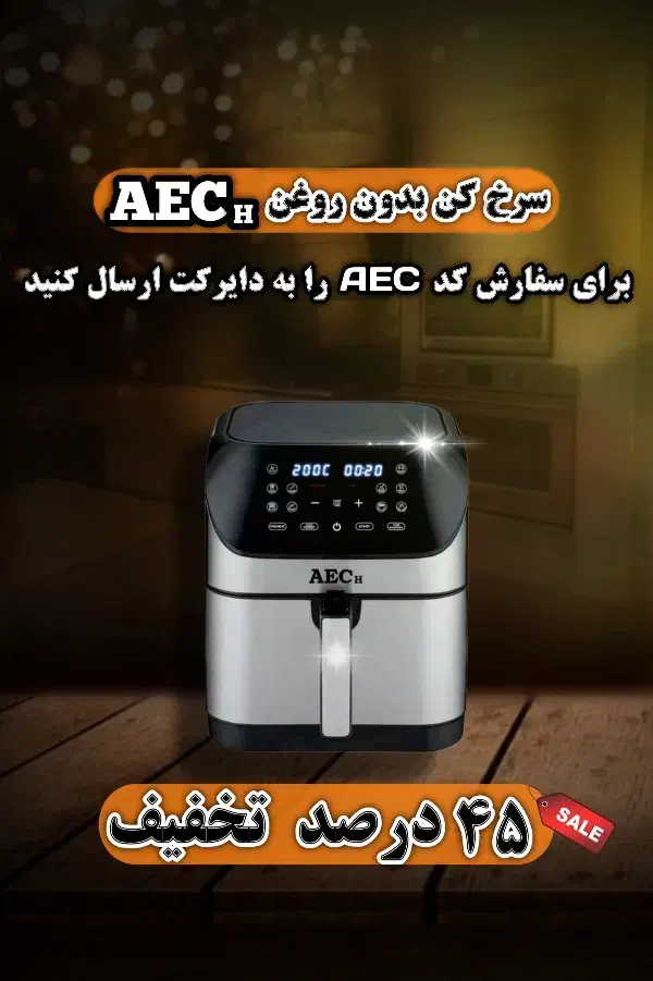 ساخت پوستر تبلیغاتی پوستر سازی ساده و موشن دار|خدمات رایانهای و موبایل|تهران, سعادتآباد|دیوار