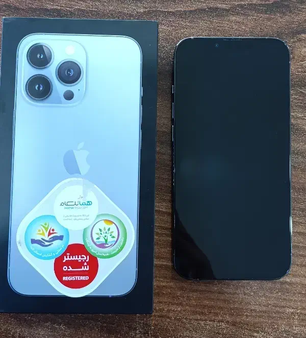 آیفون 13 پرو مکس|موبایل|بروجرد, |دیوار