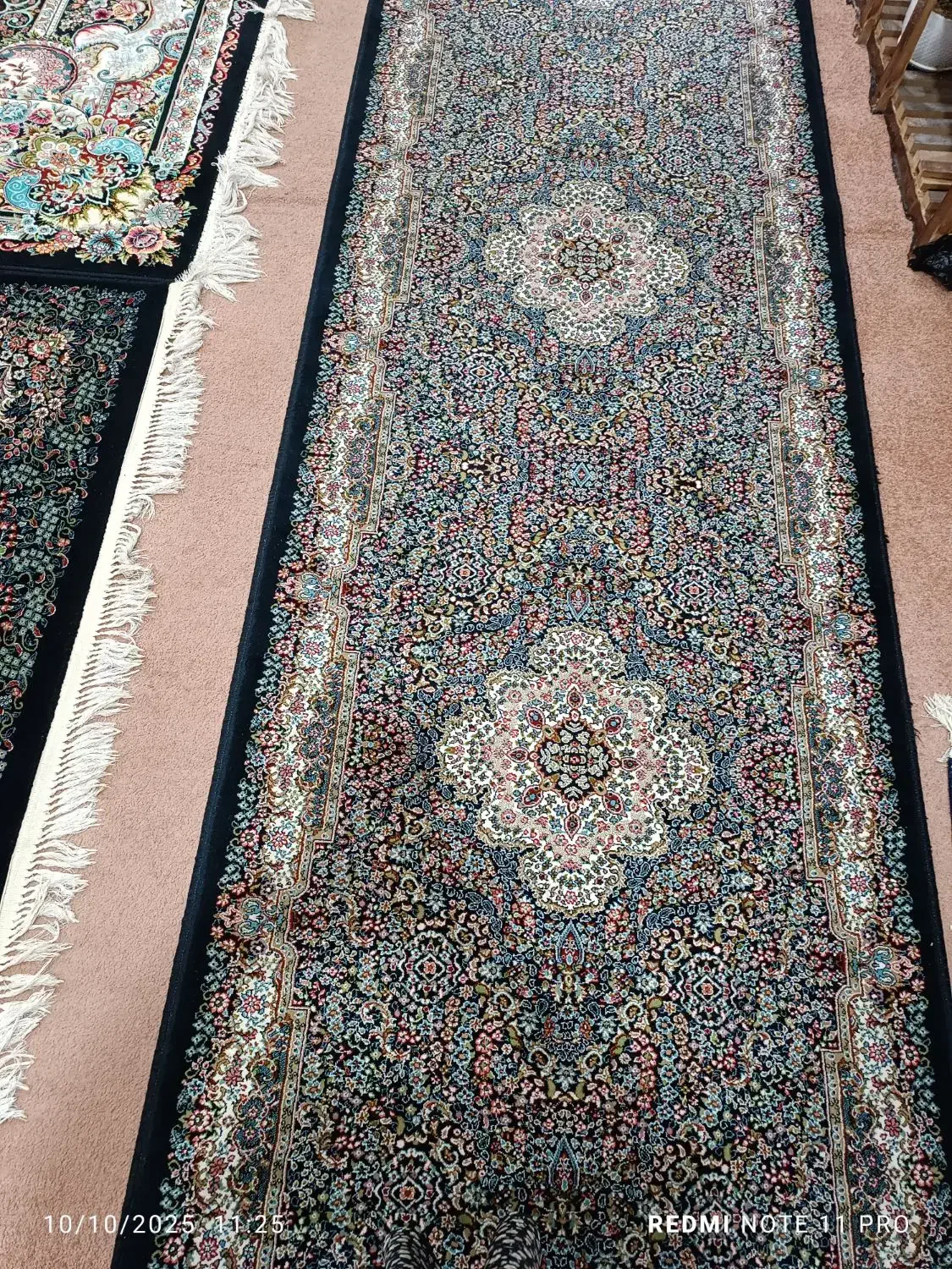قالی|فرش|چمران, |دیوار