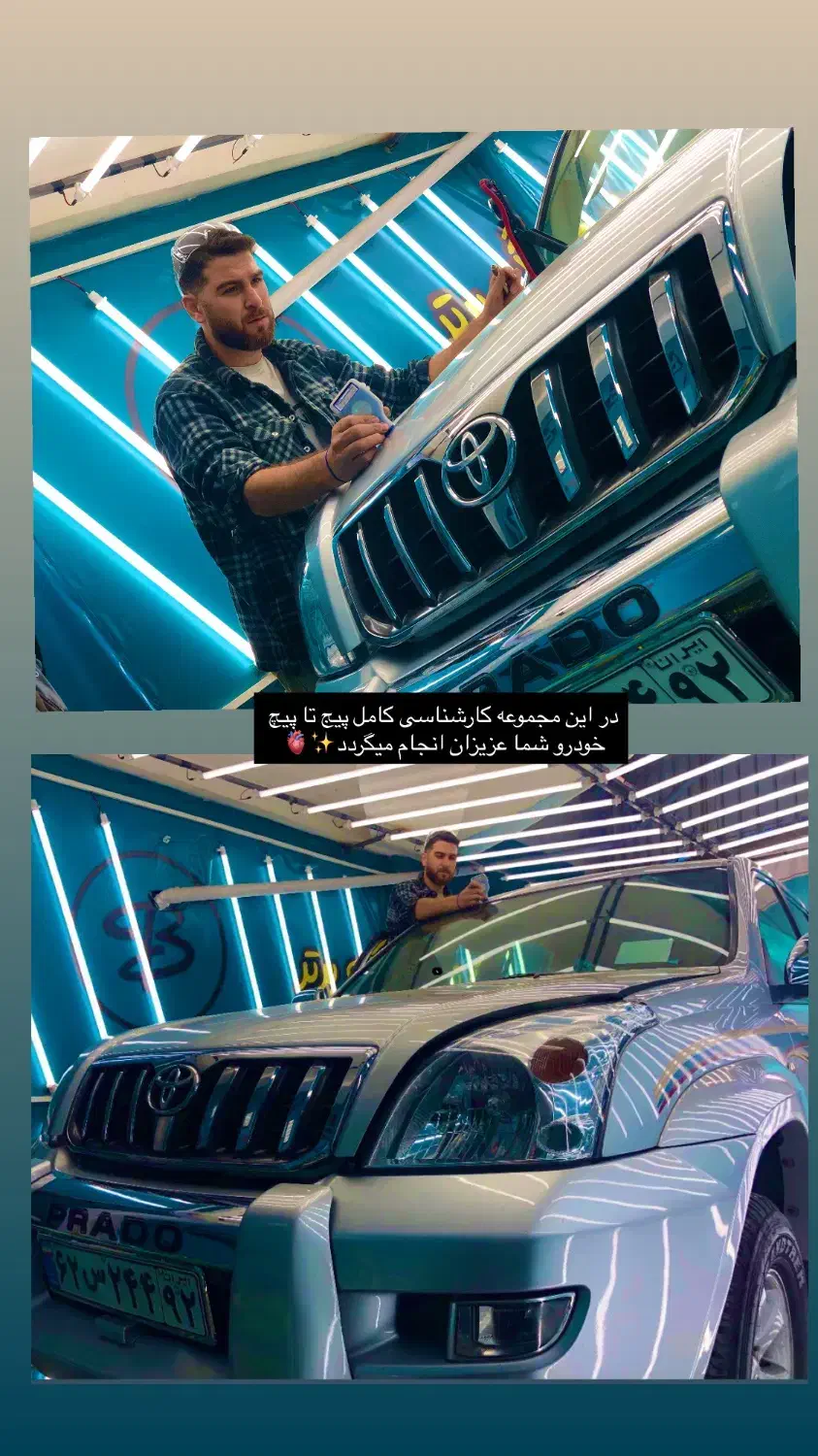 کارشناسی وتشخیص رنگ،سیار هم پذیرفته میشه|خدمات موتور و ماشین|قائمشهر, |دیوار