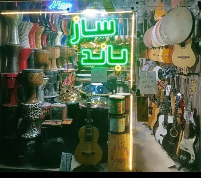 ملودیکا کالیمبا پیانو رق دف دایره تمبورین فلوت باد|سازهای بادی|مشهد, سیلو|دیوار