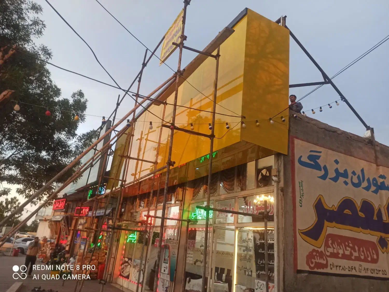 اجرای کامپوزیت و انواع تابلوهای تبلیغاتی|خدمات پیشه و مهارت|اردبیل, |دیوار