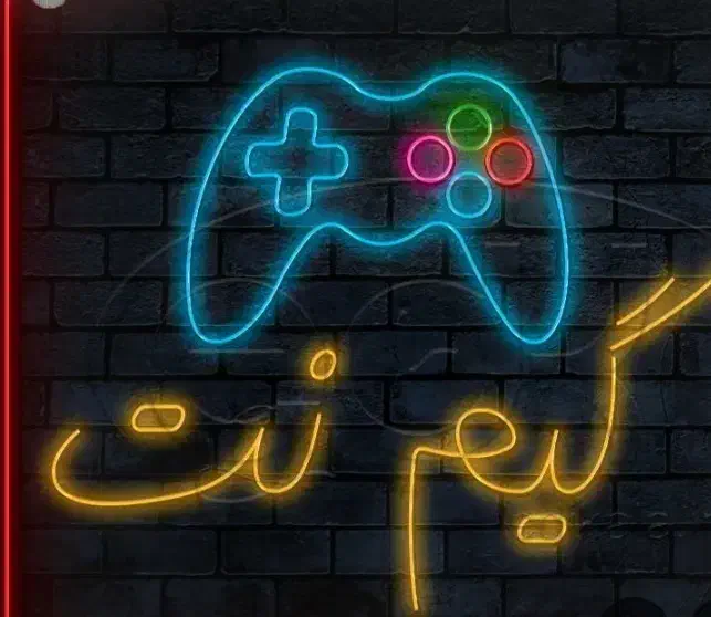 استخدام متصدی گیم نت  آقا یا خانم|استخدام رایانه و فناوری اطلاعات|کرج, گوهردشت|دیوار
