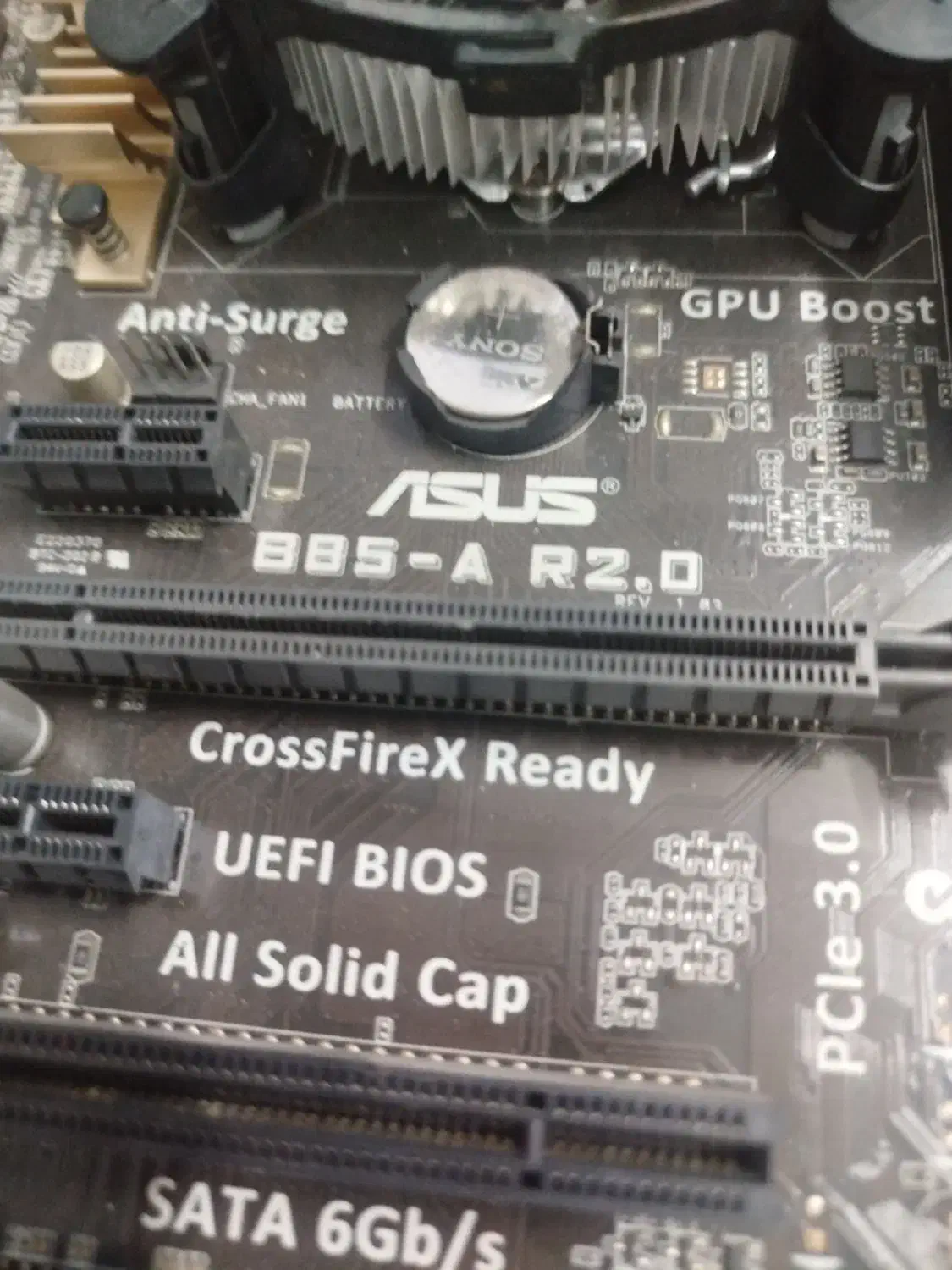 مادربرد asus b85 -a. ddr3|قطعات و لوازم جانبی رایانه|سنندج, |دیوار