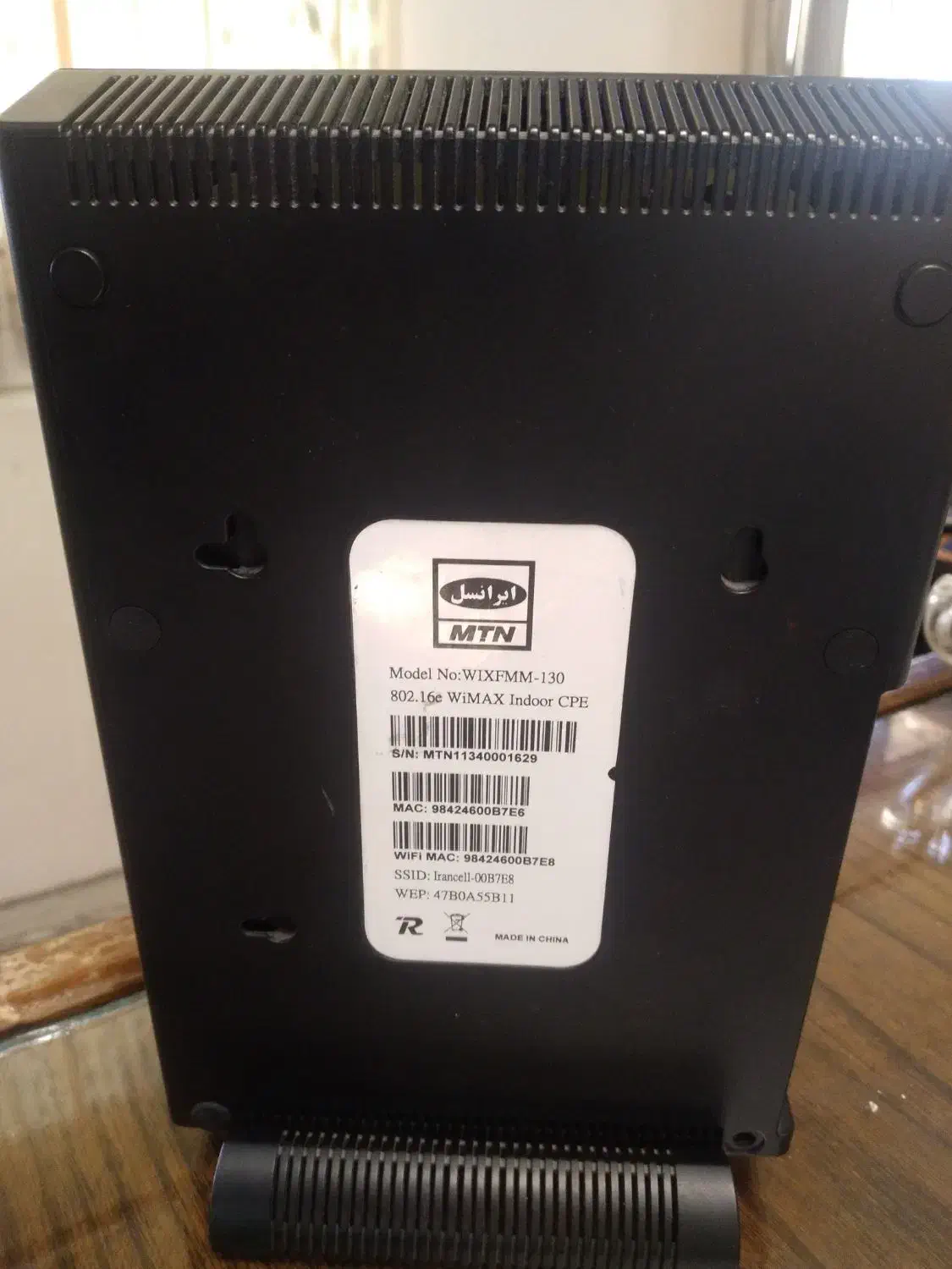 مودم وای فای و مودو ADSL|مودم و تجهیزات شبکه|تهران, بلوار کشاورز|دیوار