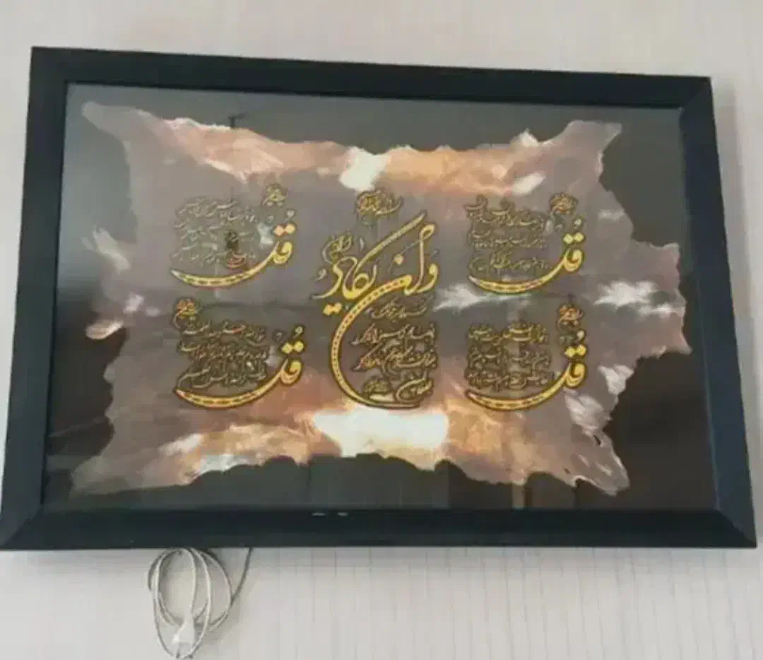 تابلو|تابلو، نقاشی، عکس|شهریار, شهرک بهاران (ویره)|دیوار