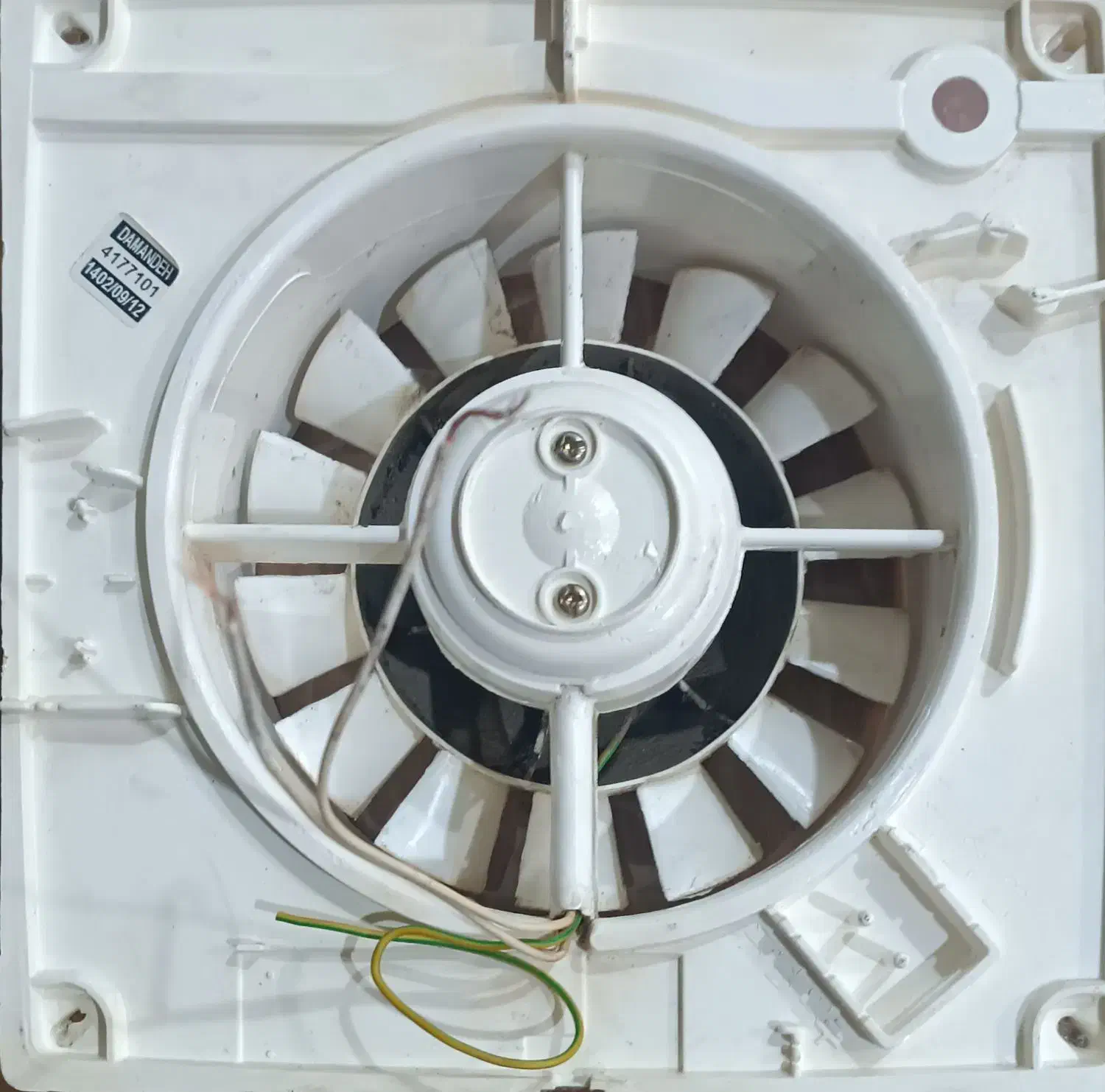 هواکش درحد نو 20/20|پنکه و تصفیهکنندهٔ هوا|گرگان, |دیوار