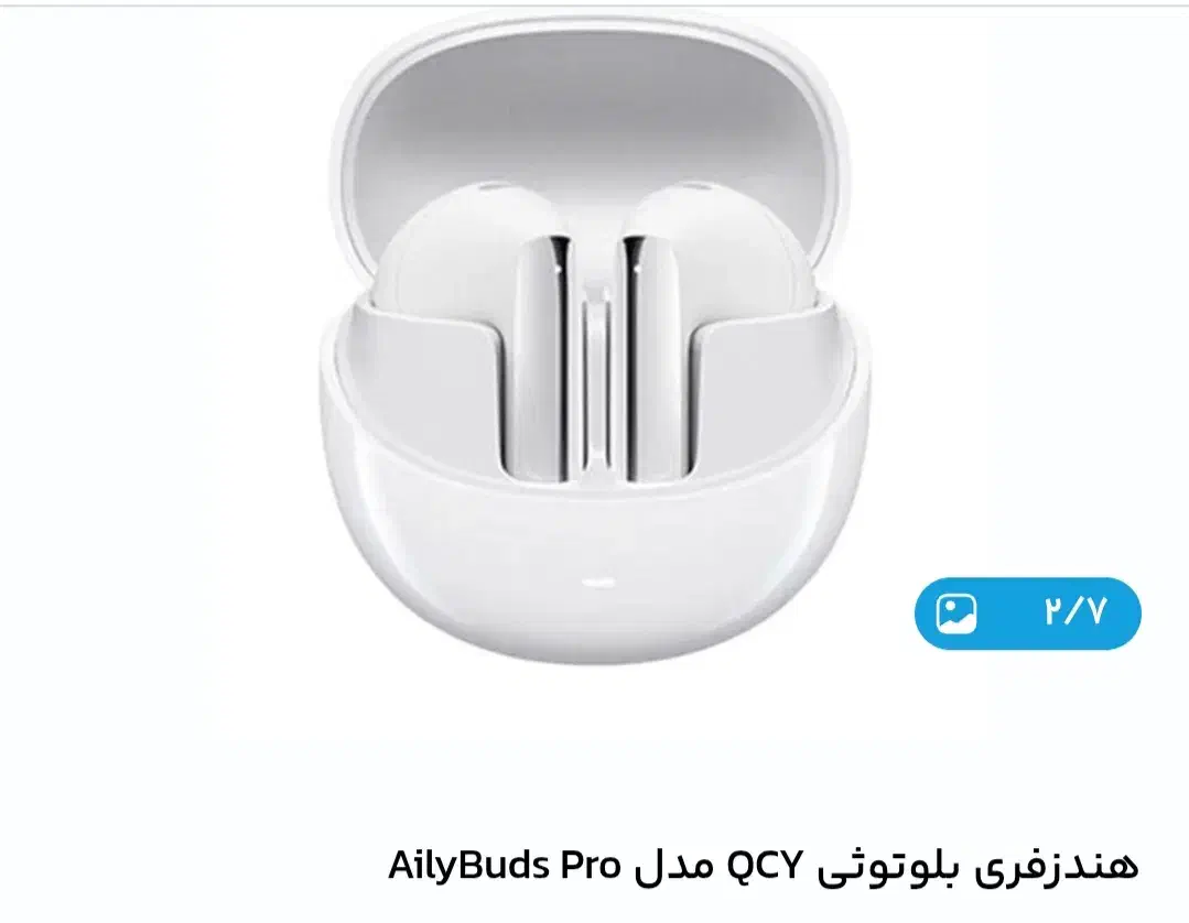گوشی سمت چپ ایرپاد QCY Ailybuds pro|لوازم جانبی موبایل و تبلت|تهران, کیانشهر|دیوار
