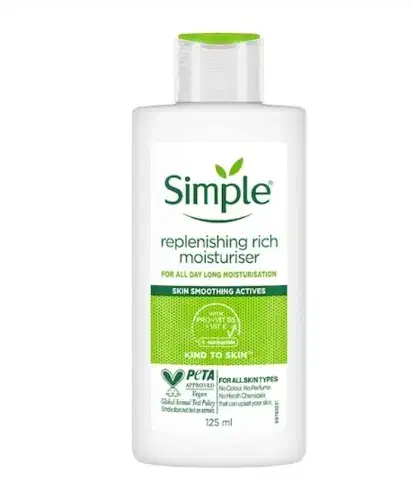 آبرسان سیمپل و کامان|آرایشی، بهداشتی، درمانی|مشهد, ثامن|دیوار