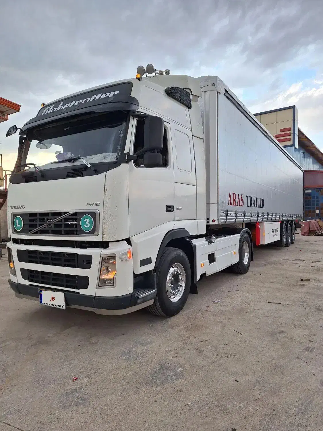 اف اچ ۸۱|خودرو سنگین|اهر, |دیوار