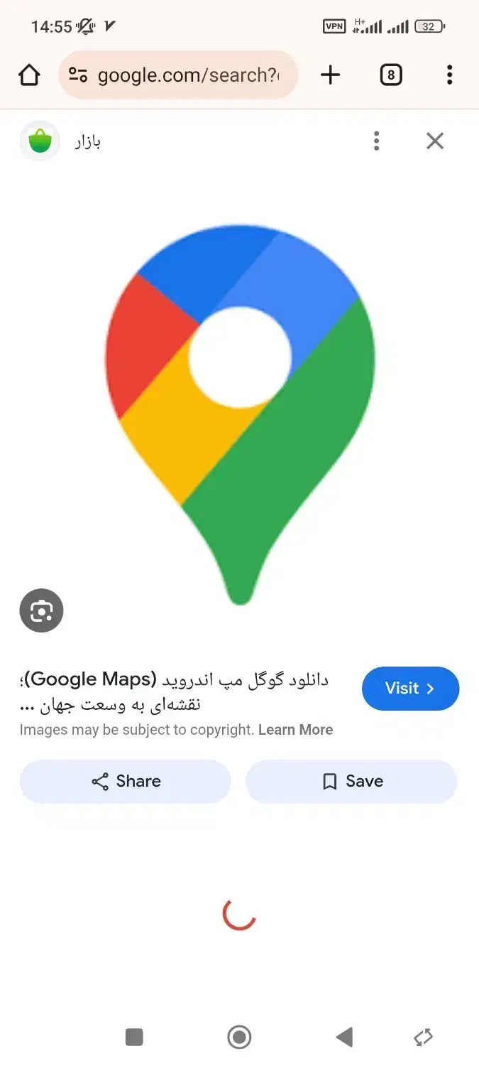 ثبت محل کسب و کار شما در نقشه های آنلاین|خدمات رایانهای و موبایل|کرج, حصارک پایین|دیوار