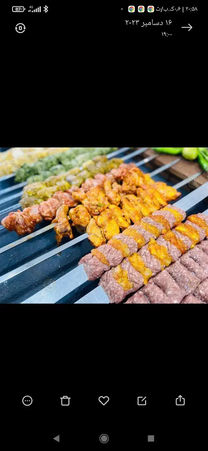 آشپزی|خدمات پذیرایی، مراسم|سیرجان, |دیوار