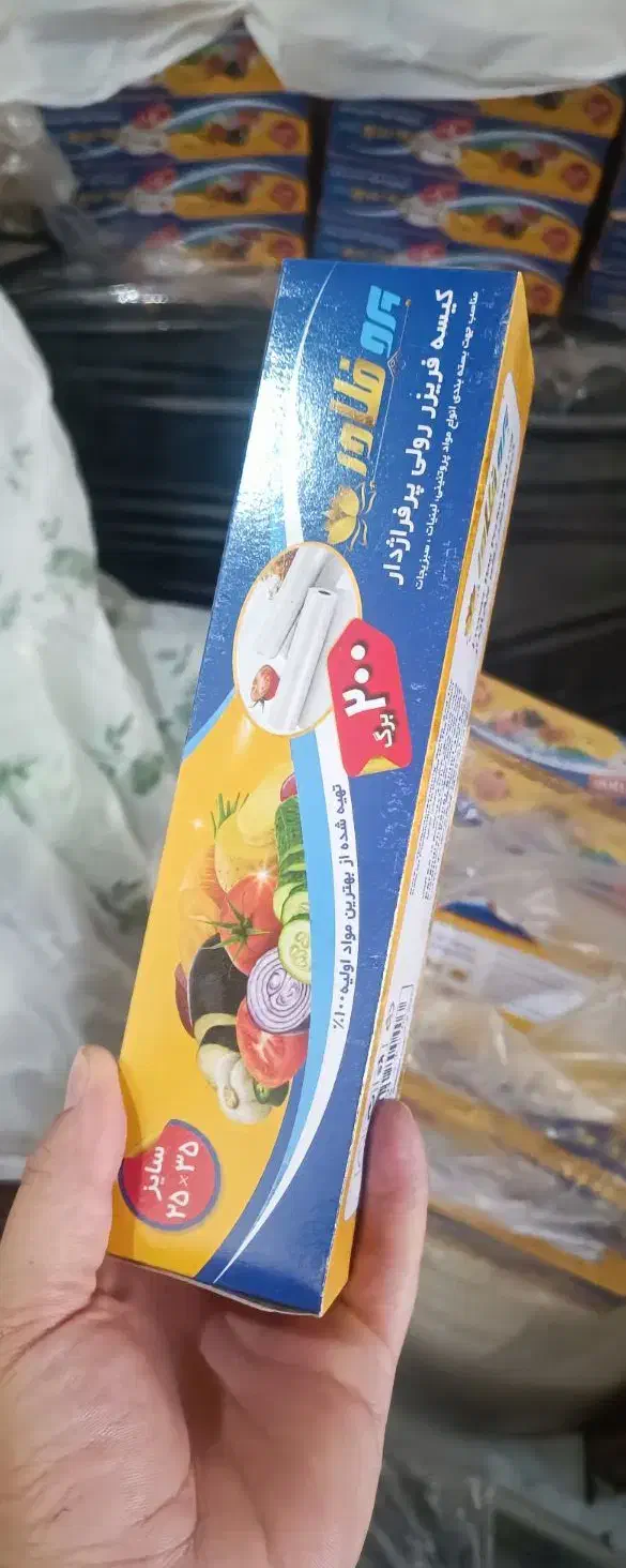 طاقه کیسه فریزر درجه یک 408 کیلوو جعبه کیسه فریزر|عمدهفروشی|محمدیه-قزوین, |دیوار