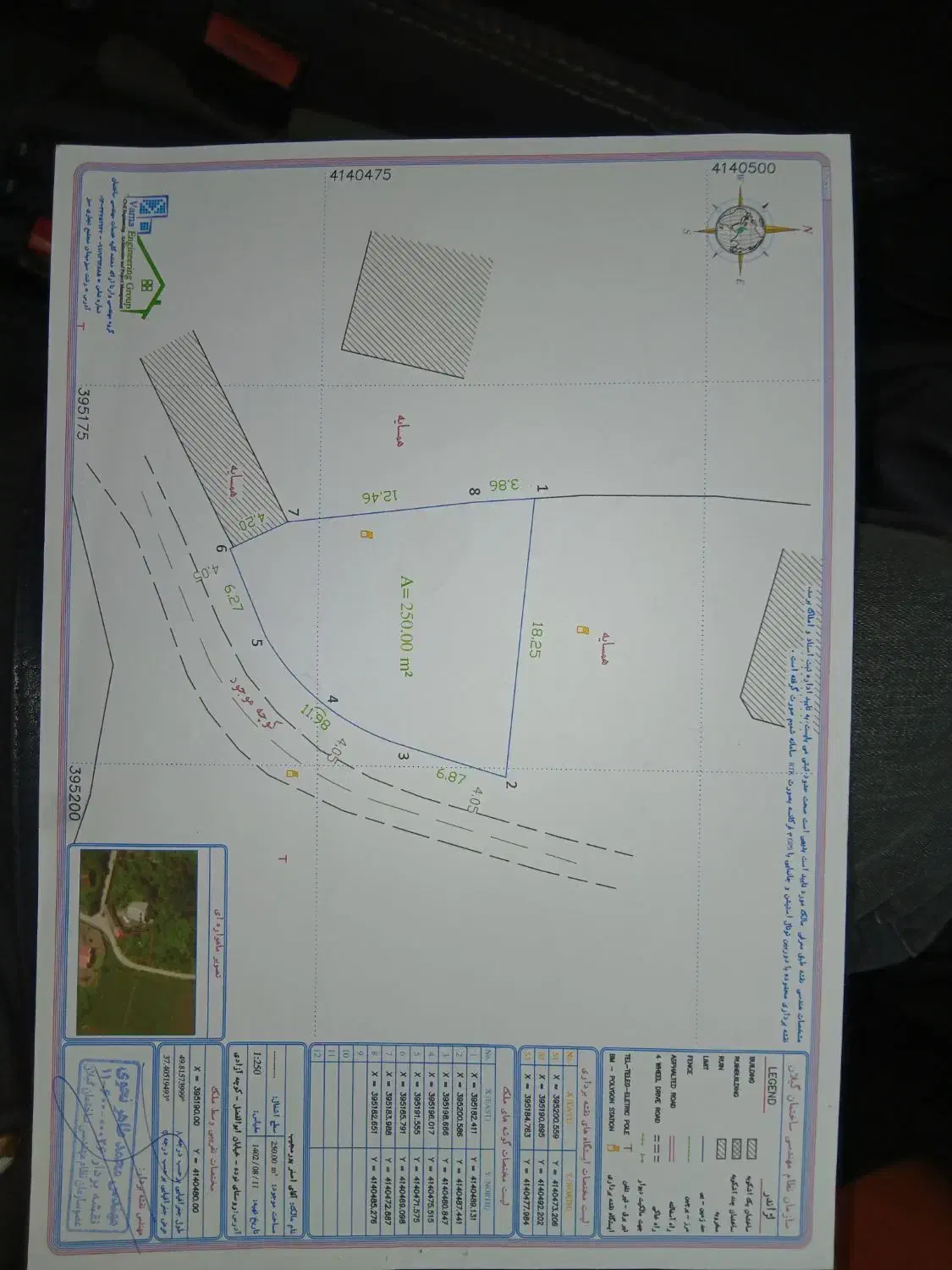 فروش زمین مسکونی ویلایی|فروش زمین و ملک کلنگی|رشت, منظریه|دیوار