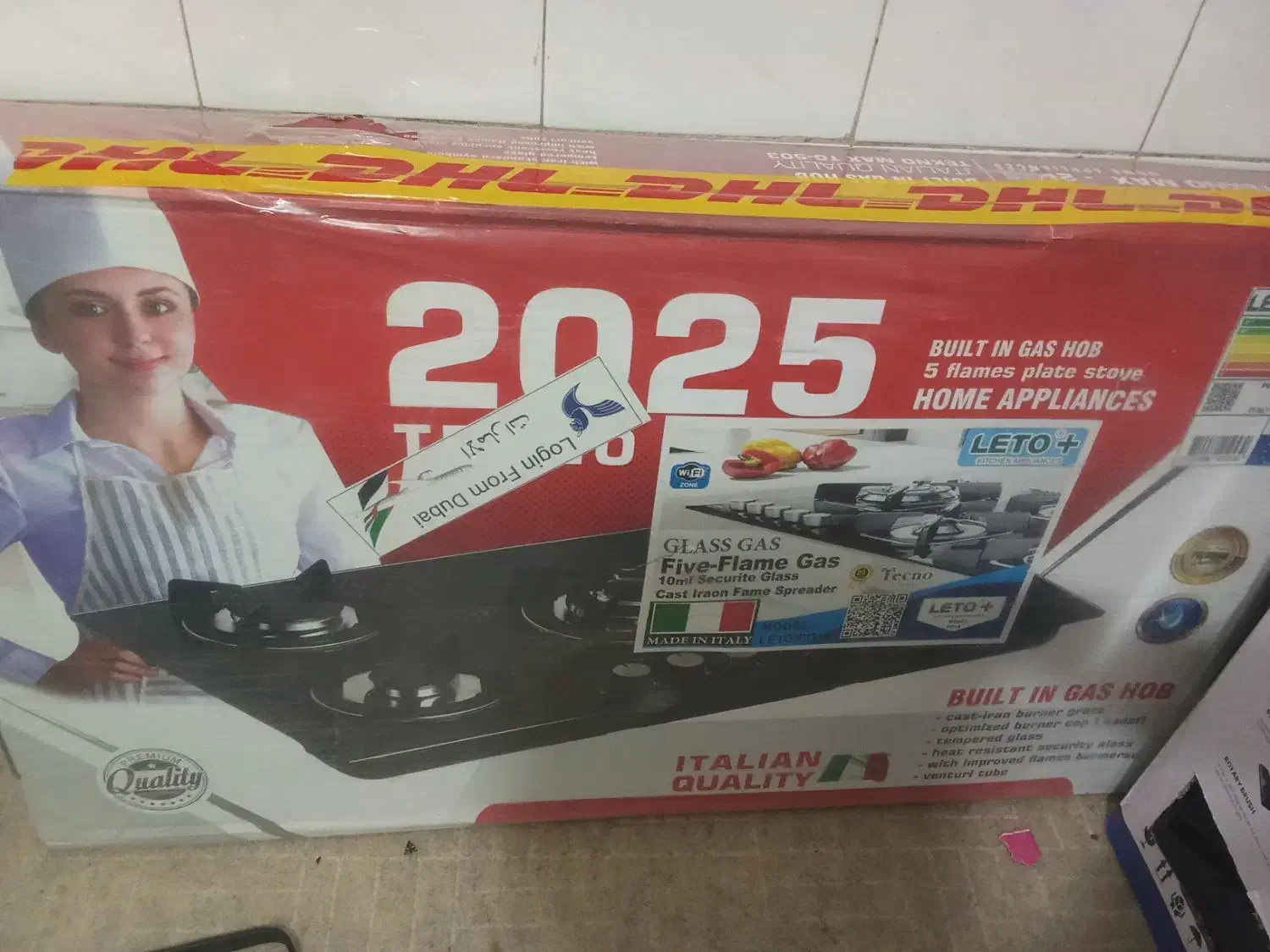 گاز صفحه ای ایتالیایی  ۲۰۲۵و جارو برقی لند گرین|اجاق گاز و لوازم برقی پختوپز|تنکابن, |دیوار