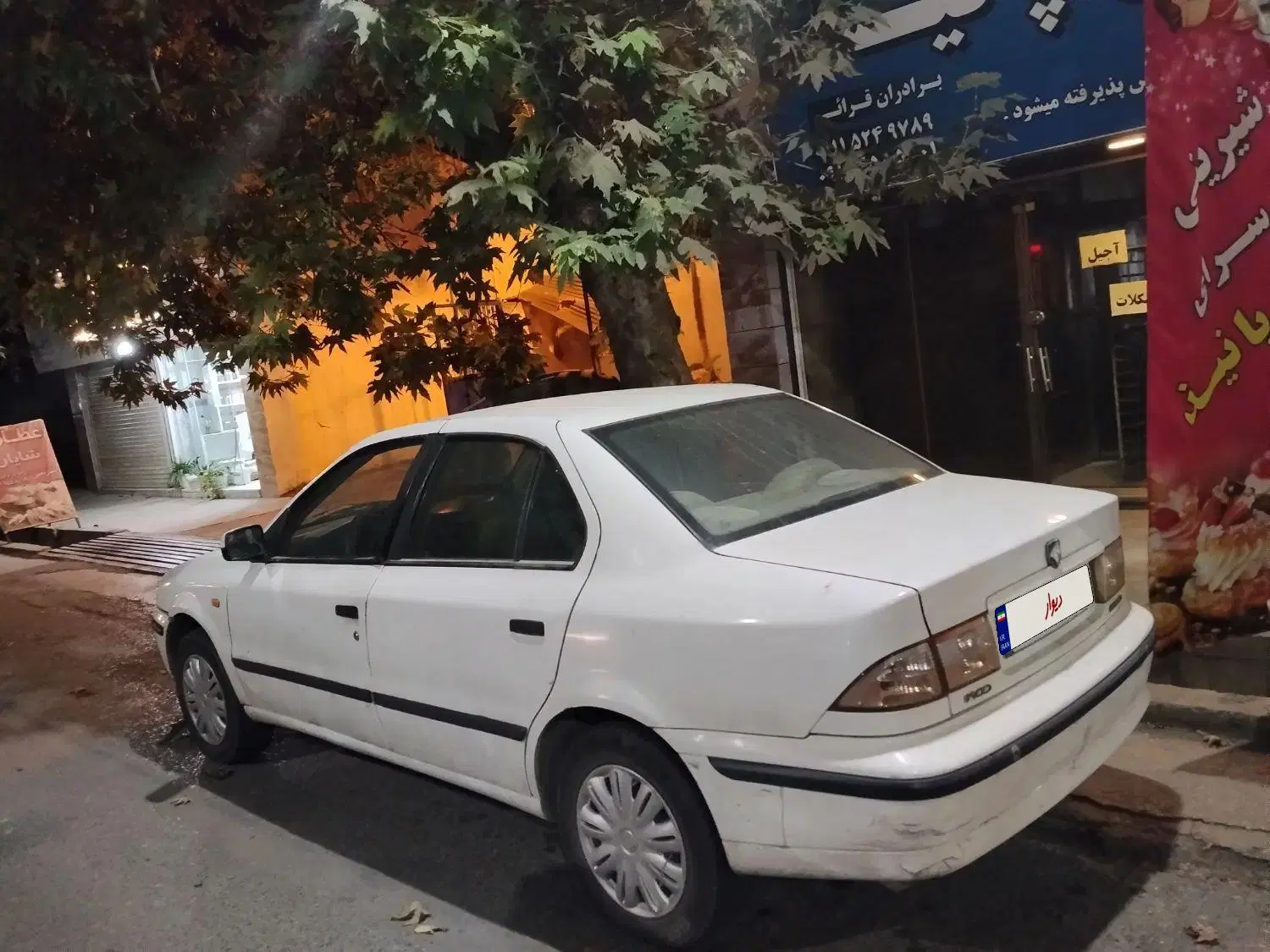 سمند|خودرو سواری و وانت|علیآباد کتول, |دیوار
