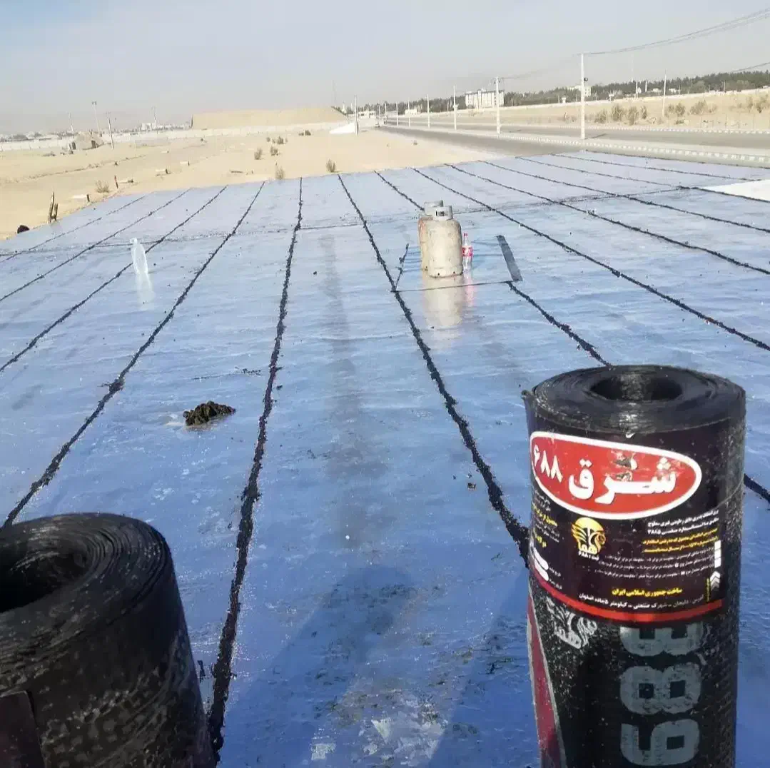 ایزوگام شرق|مصالح و تجهیزات ساختمان|زاهدان, |دیوار