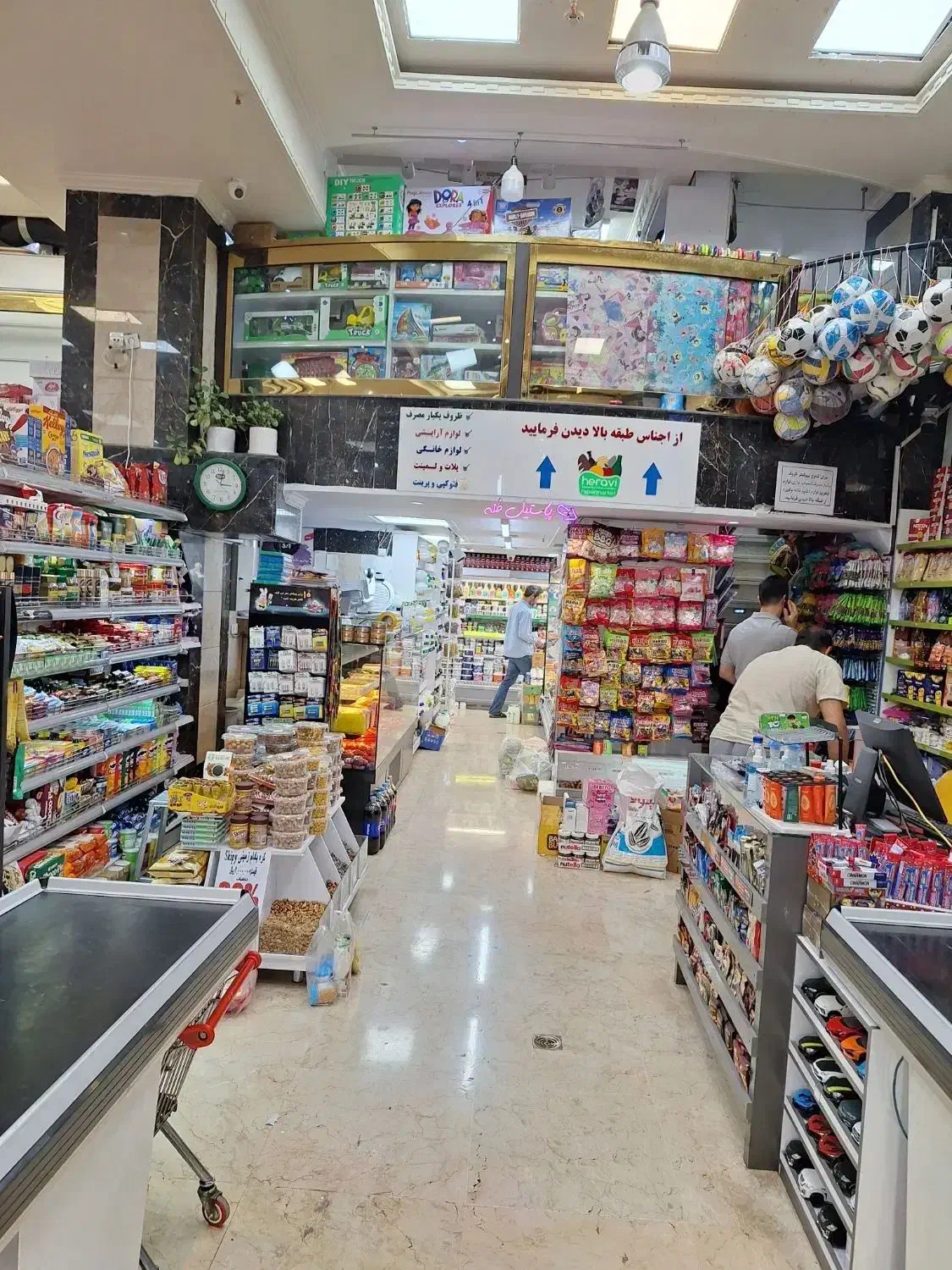 گارگرساده|استخدام خدمات فروشگاه و رستوران|تهران, هروی|دیوار