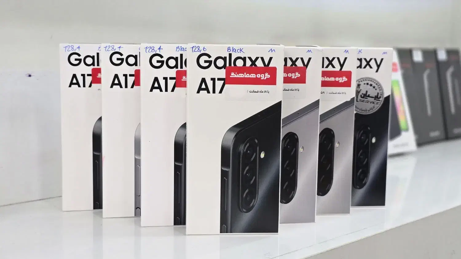 A16 اقساط با مستمری بگیران تامین اجتماعی|موبایل|کرمانشاه, |دیوار