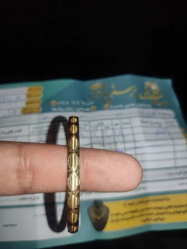 النگو طلا|جواهرات|همدان, |دیوار