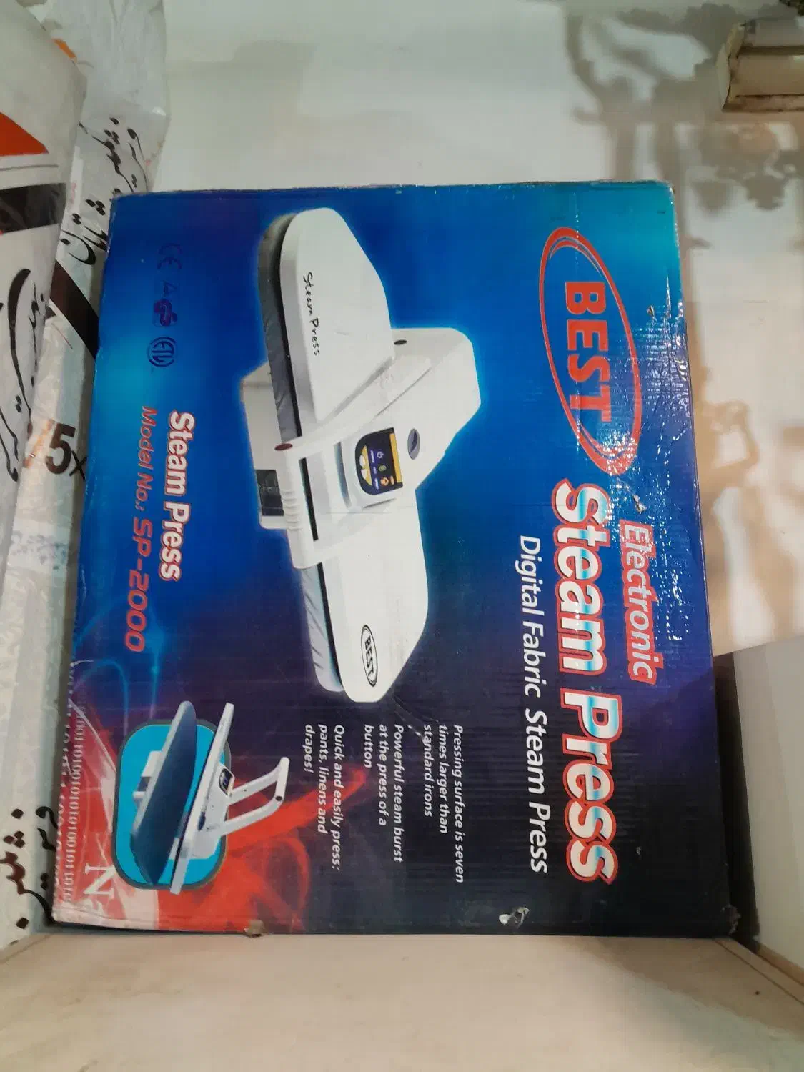 اتو پرس خانگی|اتو و لوازم اتو|اراک, |دیوار