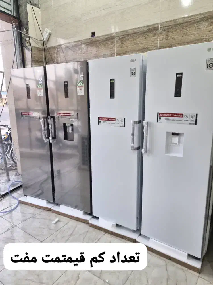 یخچال دوقلو اتومات ۸۹۰۰|یخچال و فریزر|زاهدان, |دیوار