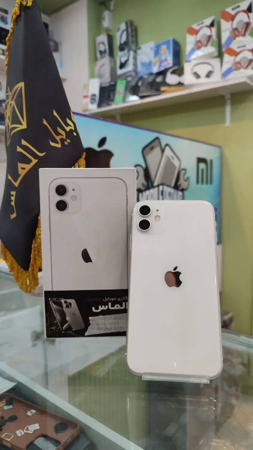 ایفون ۱۱ نرمال موجود در همه رنگ در حدنو با گارانتی|موبایل|نیشابور, دارایی|دیوار