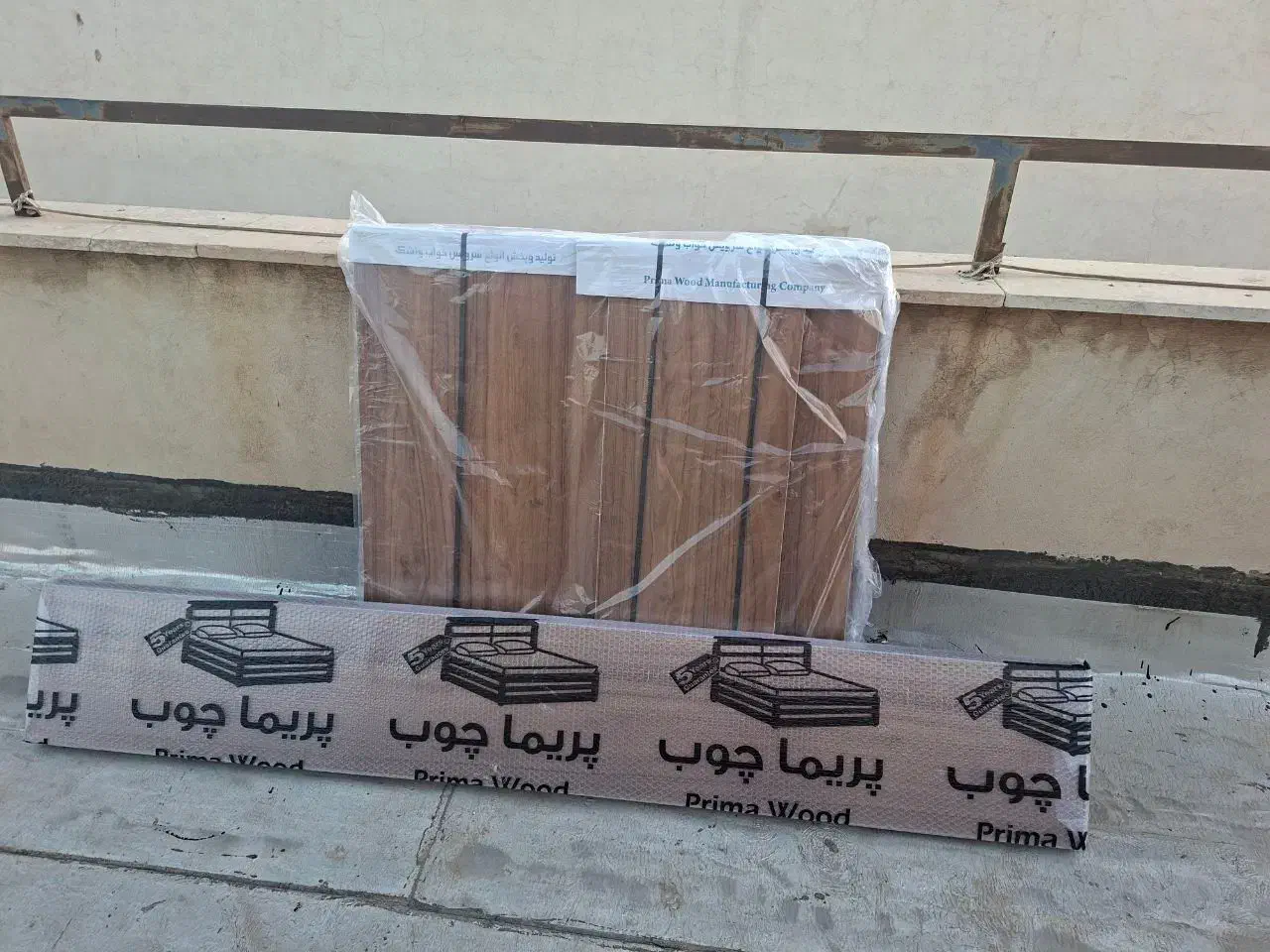تخت چوبی یک نفره آکبند نو|تخت و سرویس خواب|فردیس, خیام غربی|دیوار