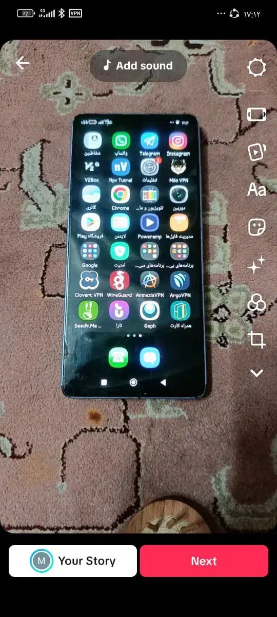 Redmi Note 13|موبایل|زاهدان, |دیوار