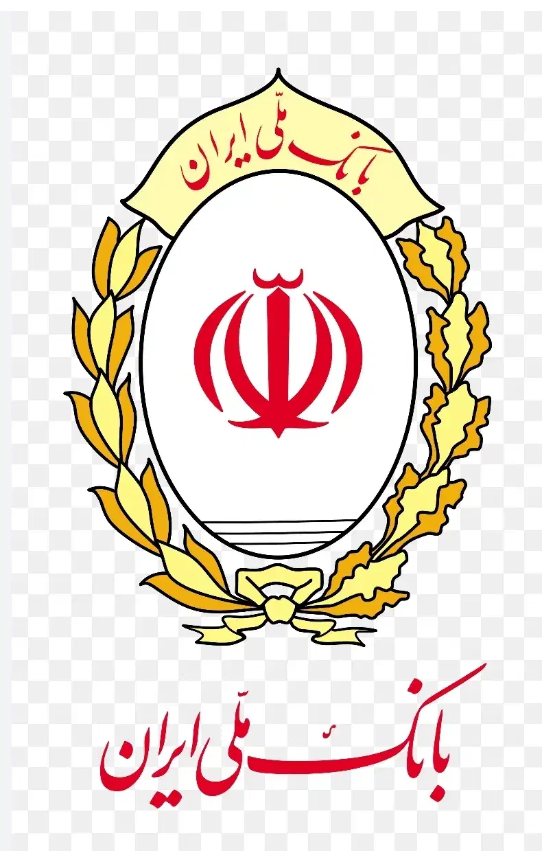 امتیاز وام مهربانی شخصی|خدمات مالی، حسابداری، بیمه|تبریز, |دیوار