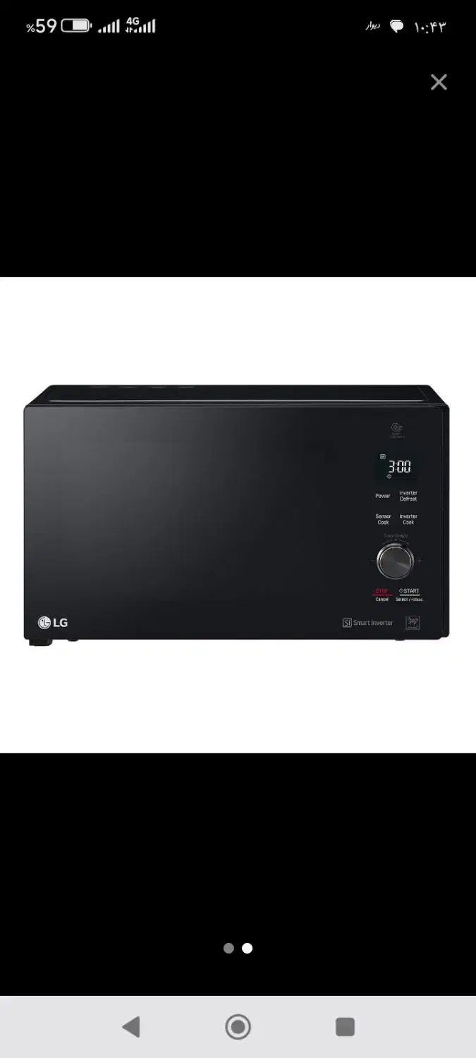 ماکروال جی 8265و8295|اجاق گاز و لوازم برقی پختوپز|مشهد, ایمان|دیوار