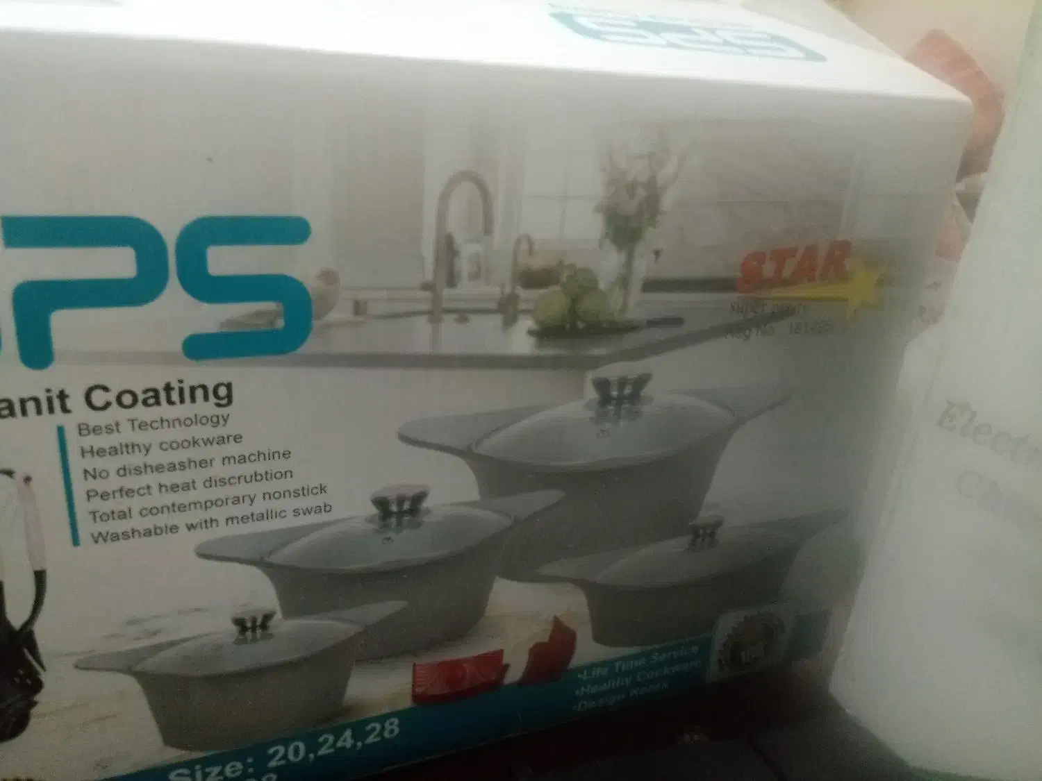 سرویس قابلمه چدن|ظروف پختوپز|زنجان, |دیوار