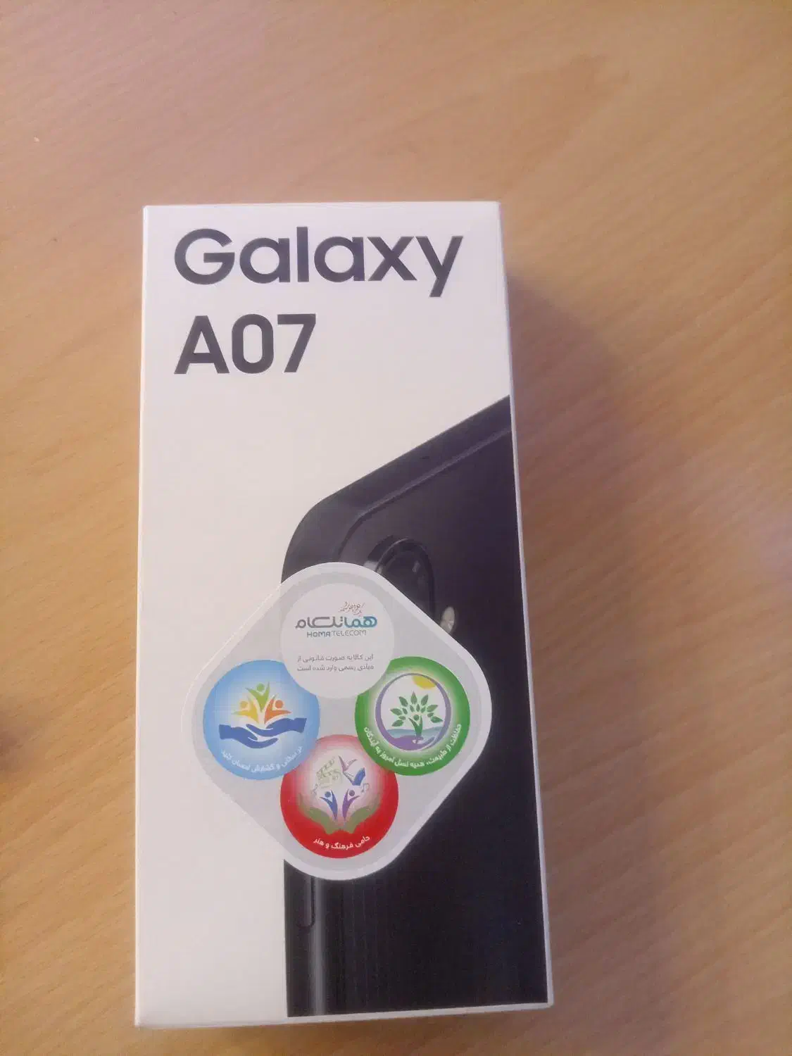 سامسونگA07|موبایل|تهران, هفت چنار|دیوار