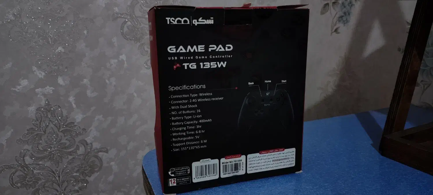 دسته بازی گیم پد تسکو tg135|کنسول، بازی ویدئویی و آنلاین|کرج, شهرک رضوانیه|دیوار