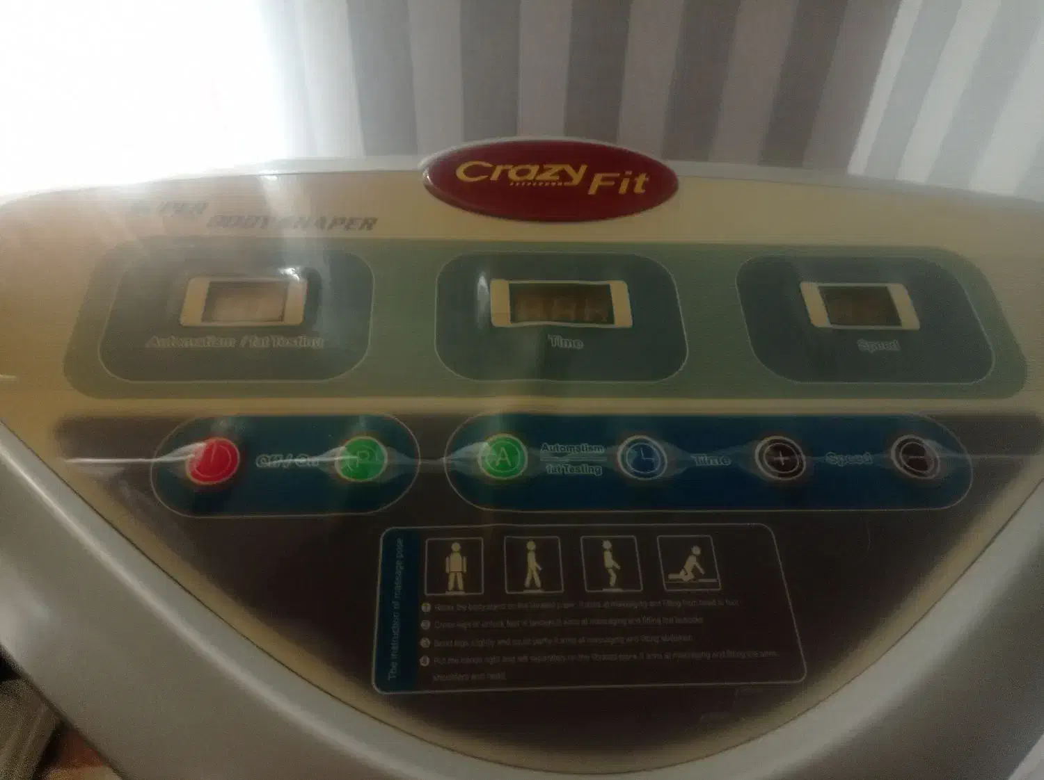 دستگاه ویبره|تجهیزات ورزشی|ارومیه, |دیوار