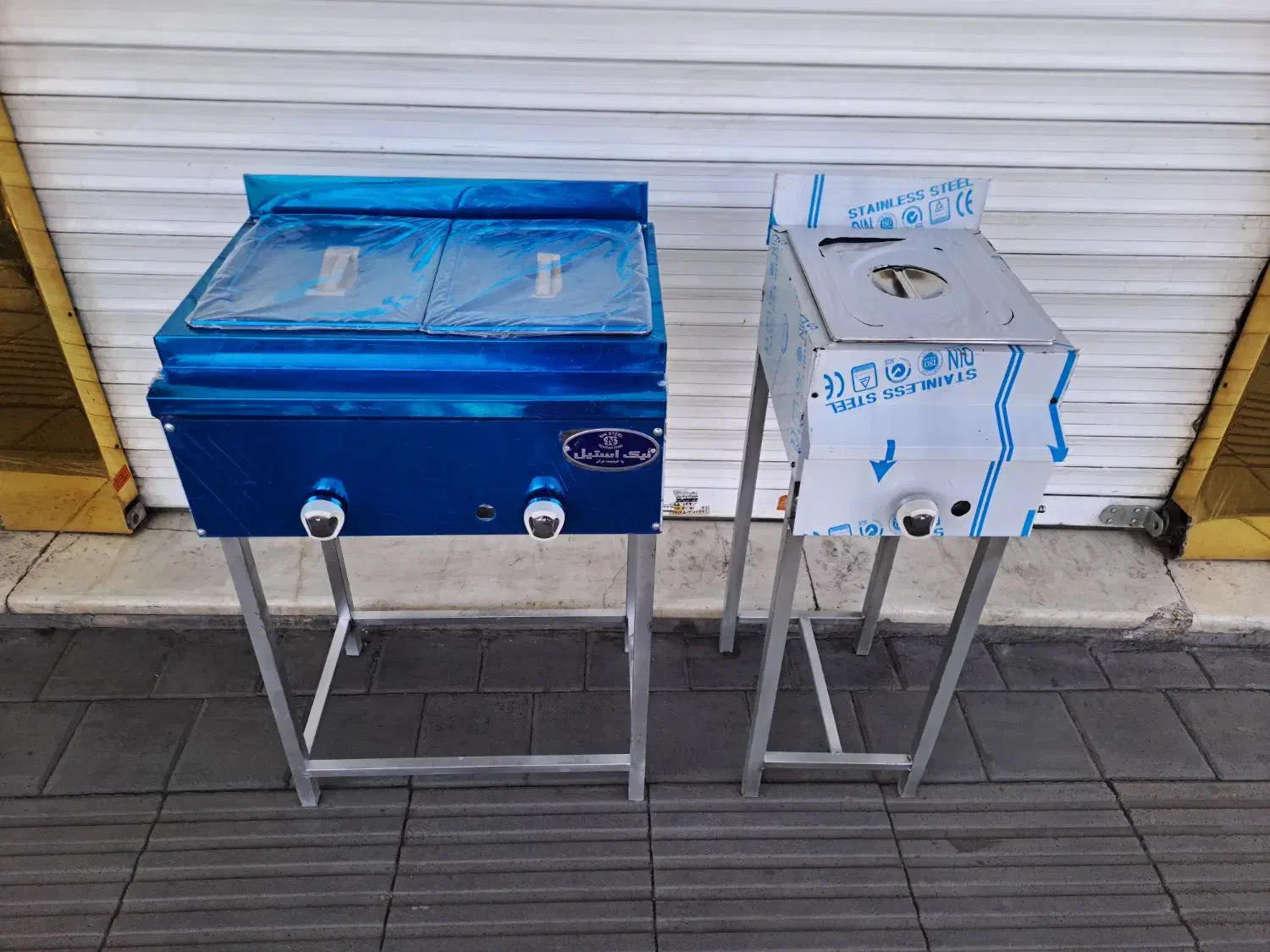 با سبد بنماری سرخکن تک لگن ایستاده سرخ کن پایه دار|کافیشاپ و رستوران|تهران, کوثر|دیوار