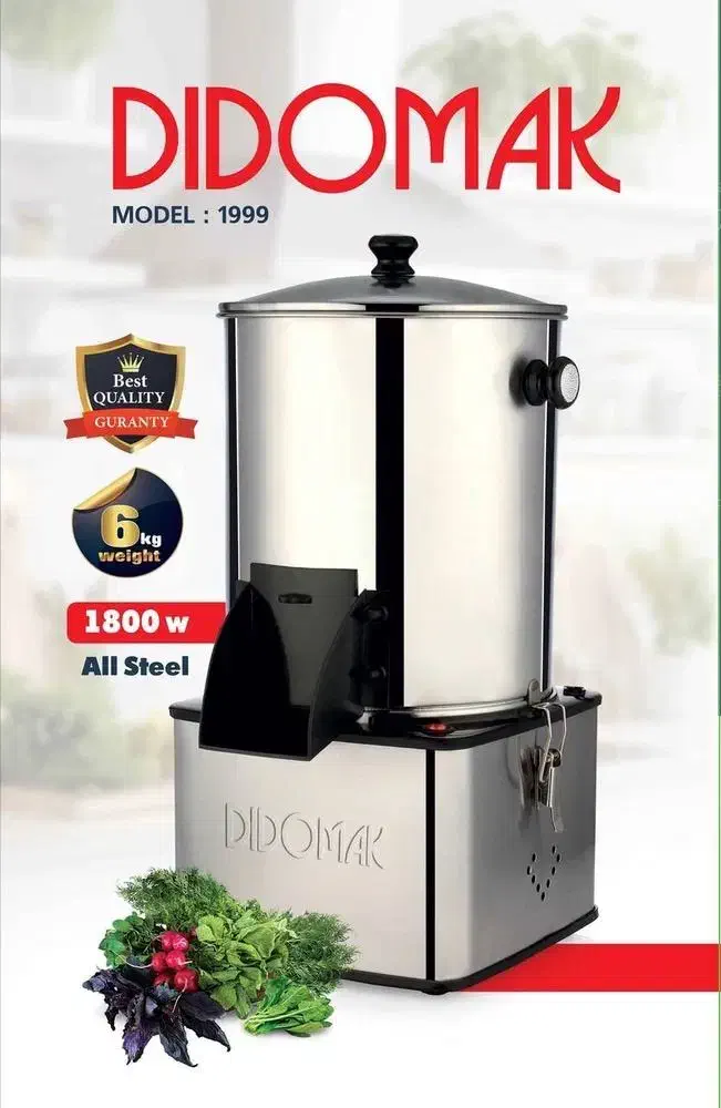 لوازم خانه|خردکن، آسیاب، غذاساز|کرمان, |دیوار