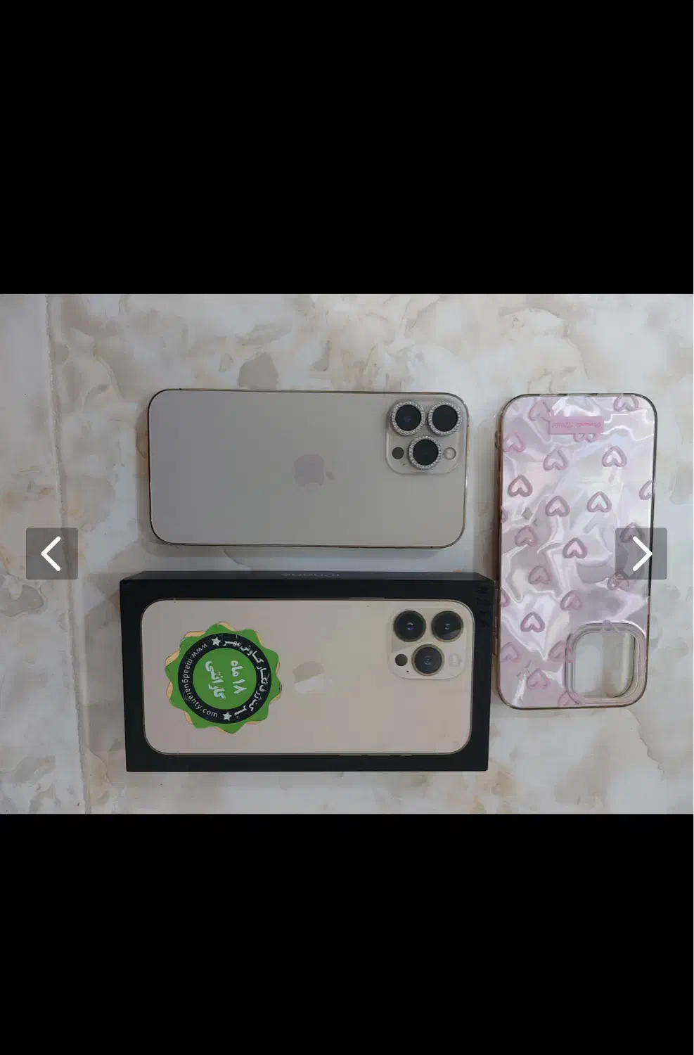 آیفون ۱۳پرومکس|موبایل|تبریز, |دیوار