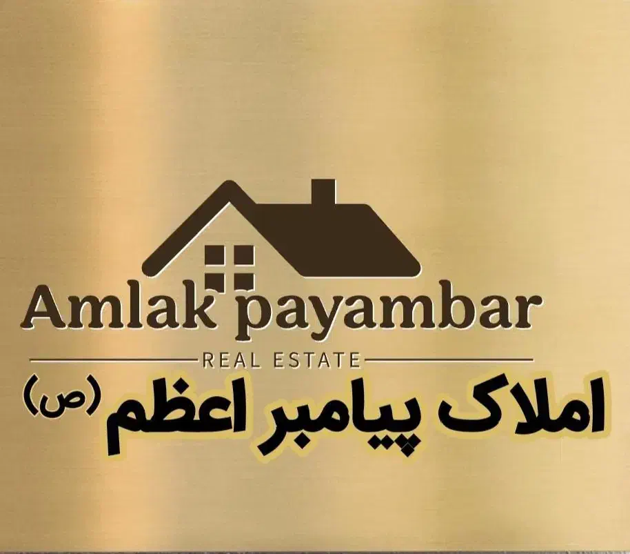 رهن واحد تمیز در مجاهد|اجارهٔ آپارتمان|اهواز, کوی صنایع|دیوار