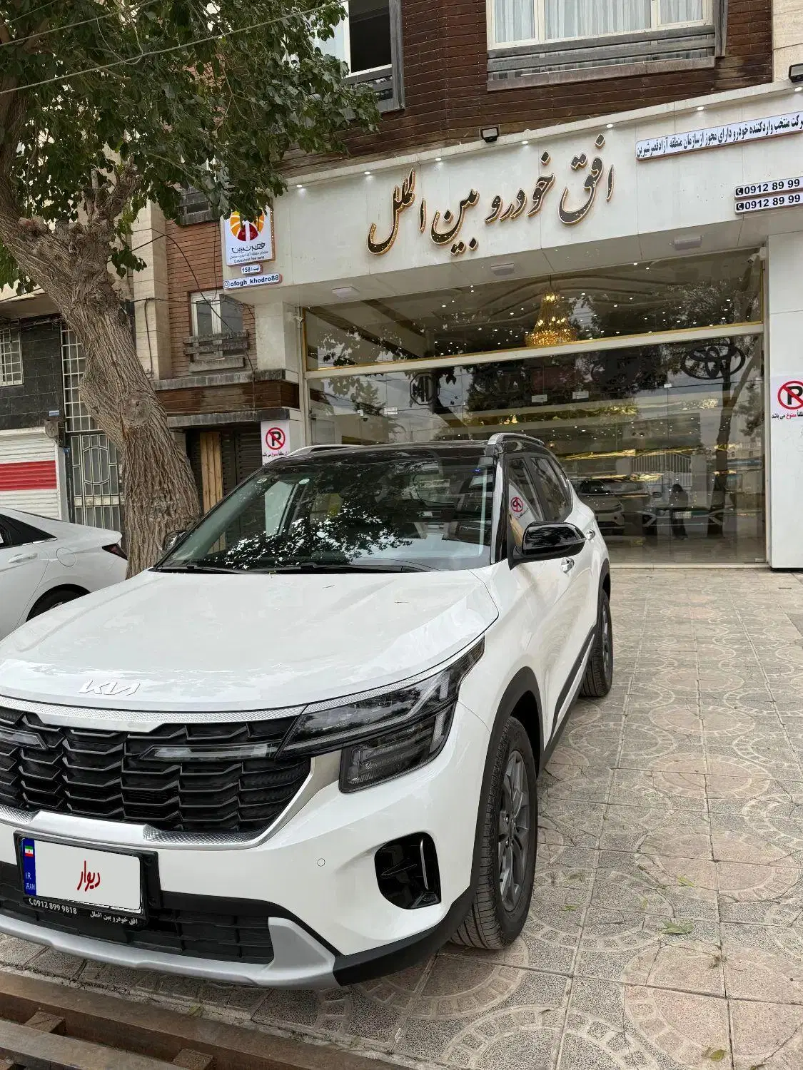 کیا|خودرو سواری و وانت|کرمانشاه, |دیوار