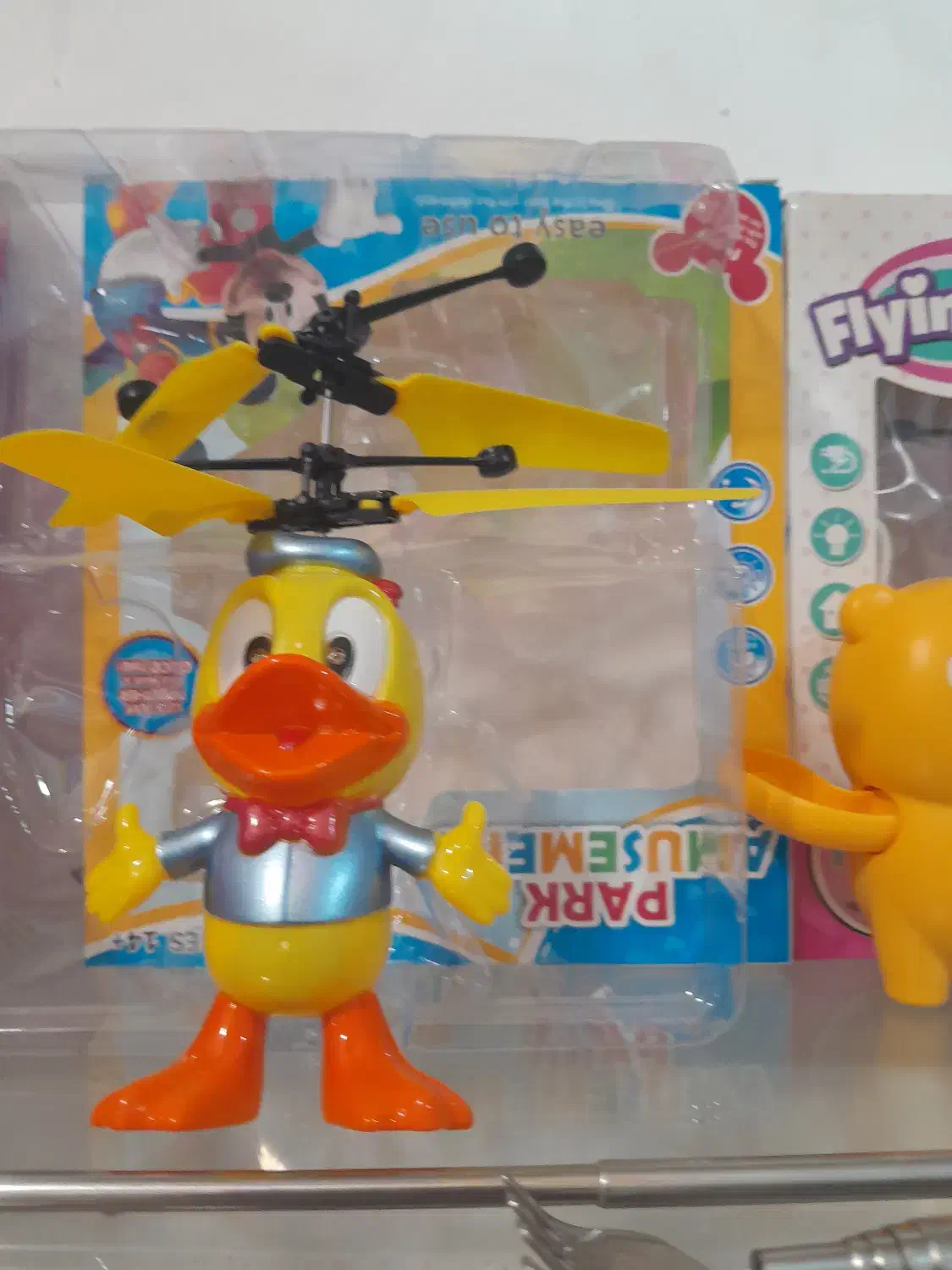 باطریخور|اسباببازی|سمنان, |دیوار