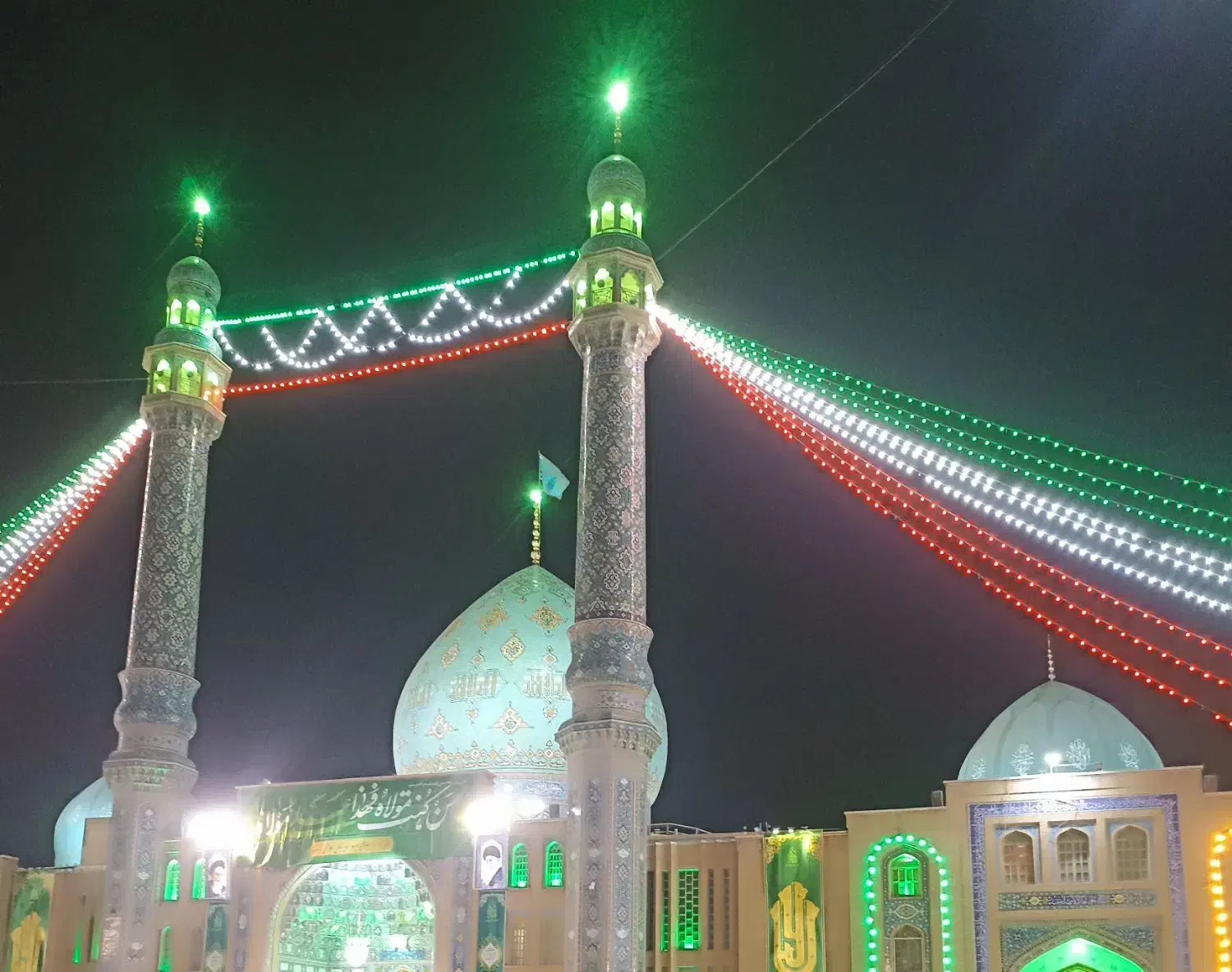 راهنمایی کار در عراق|فعالیت داوطلبانه|قم, نیروگاه|دیوار