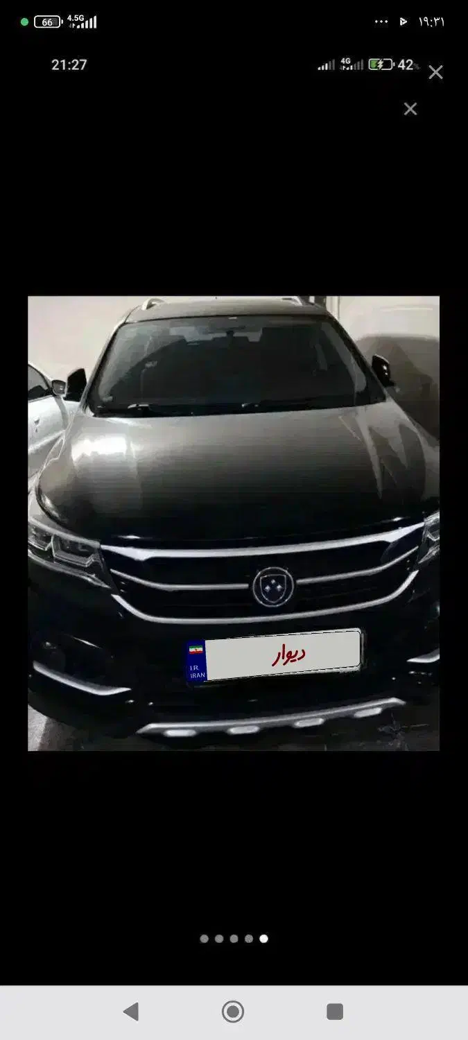 ماشین fmcsx5|خودرو سواری و وانت|اراک, |دیوار