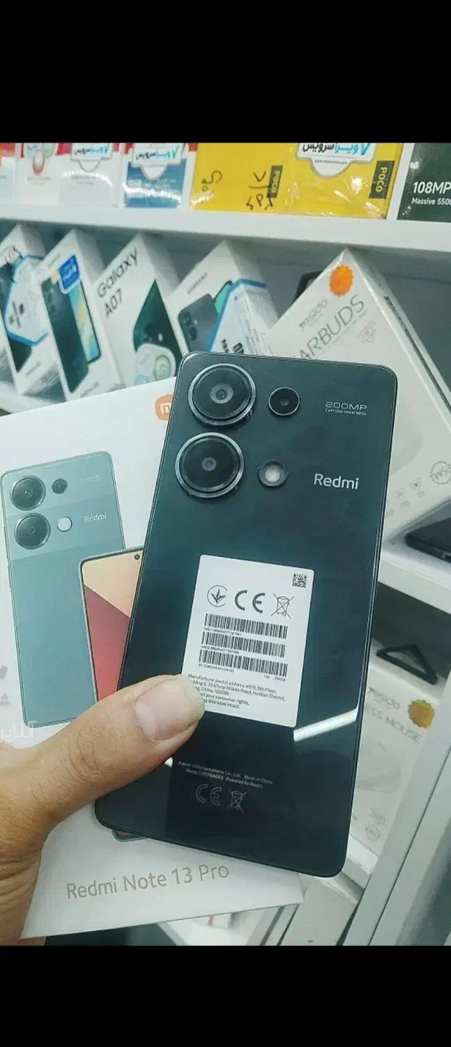 نوت ۱۳ پرو|موبایل|مهدی شهر, |دیوار